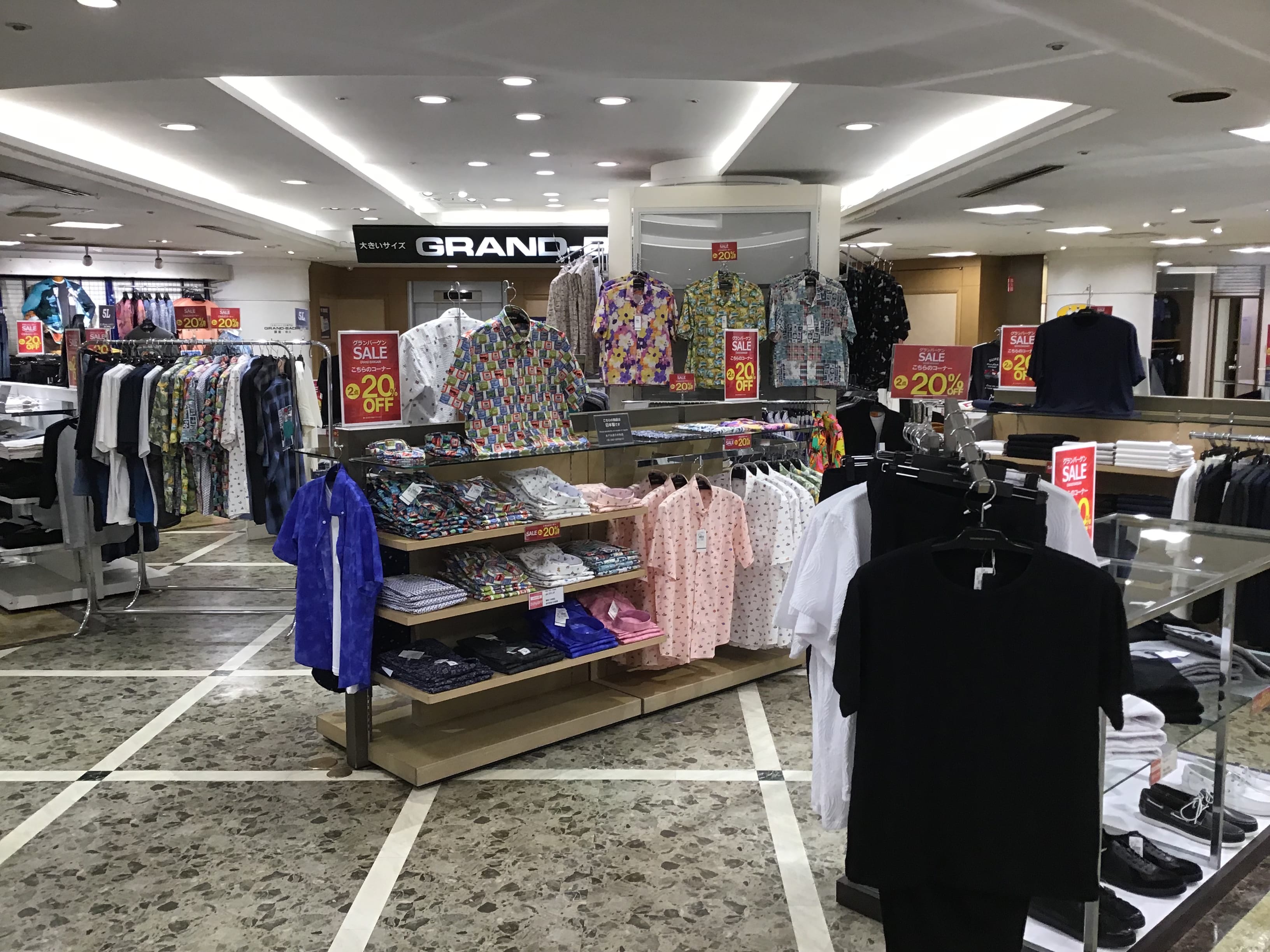 イージーオーダー限定半額好評につき延長
