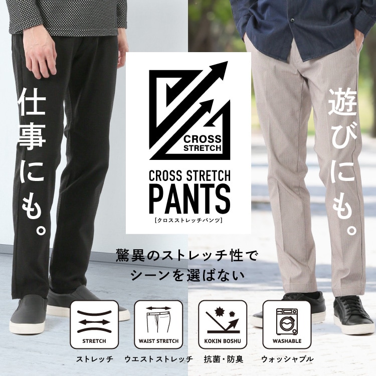 【mf千葉NT店】春の新作販売中&ハレの日フェア4月1日(水)迄開催中！