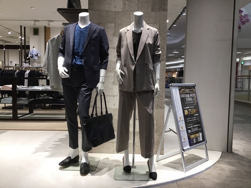 【mf千葉NT店】【特別配信】夏の新作半袖Bizシャツ入荷中！
