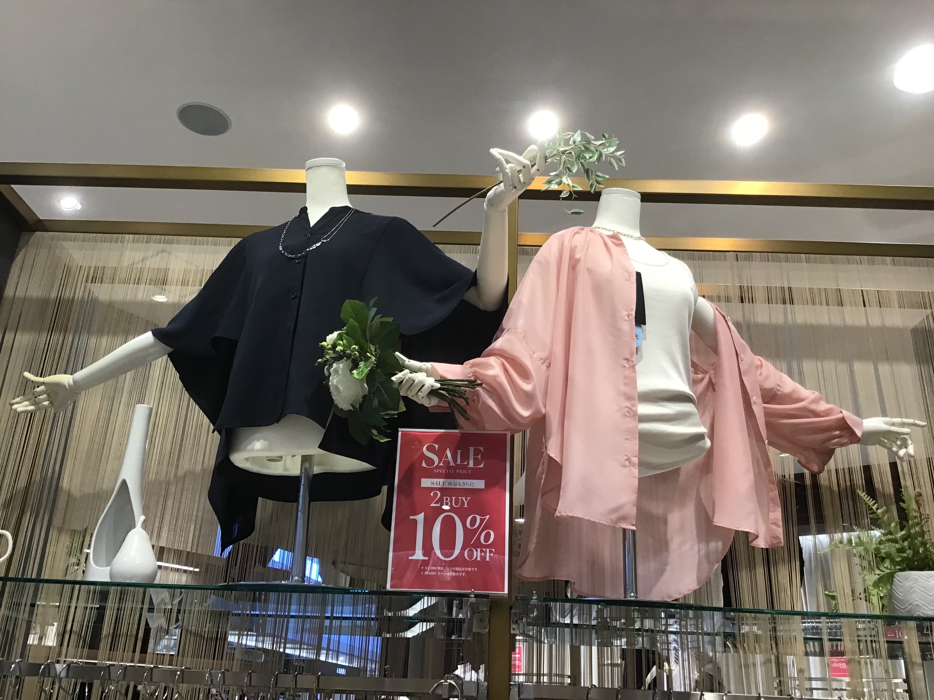 【エムエフエディトリアルイオンモール各務原店】