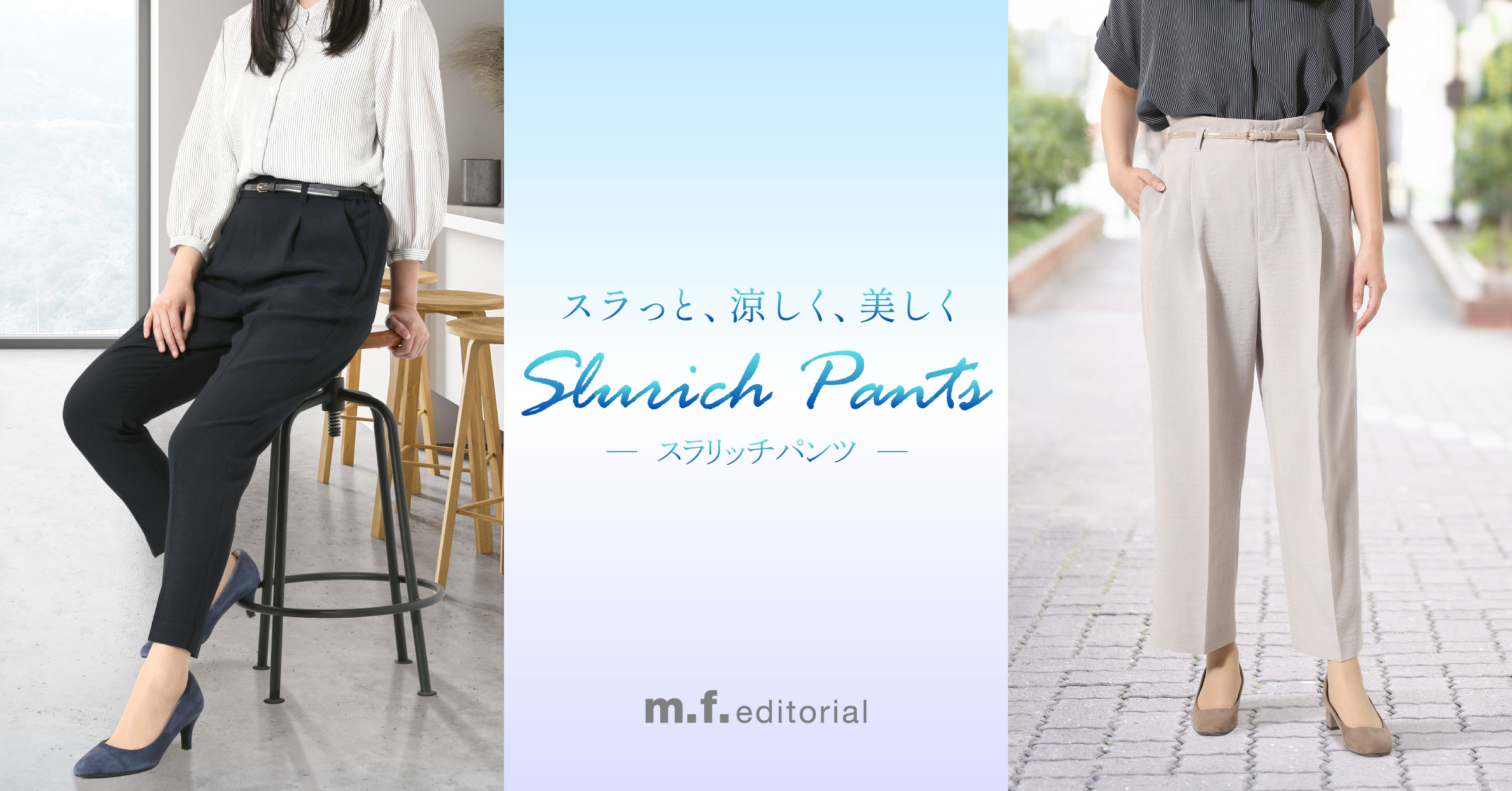 創業祭開催中です【エムエフエディトリアルイオンモール各務原店】