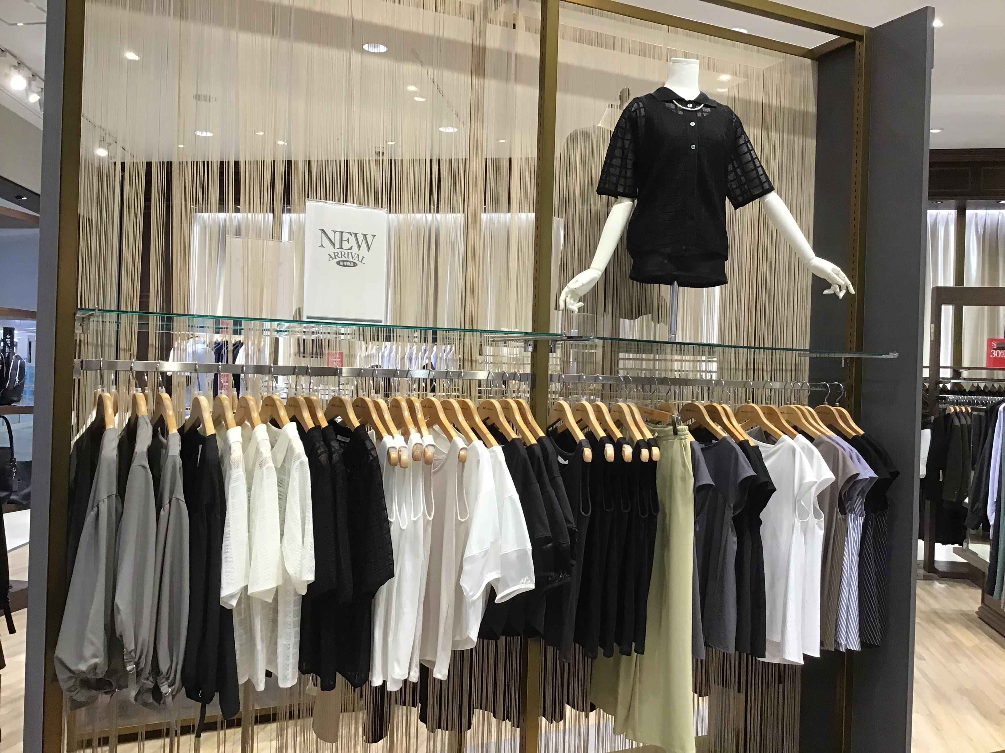 新作商品入荷いたしました！【エムエフエディトリアルイオンモール各務原店】