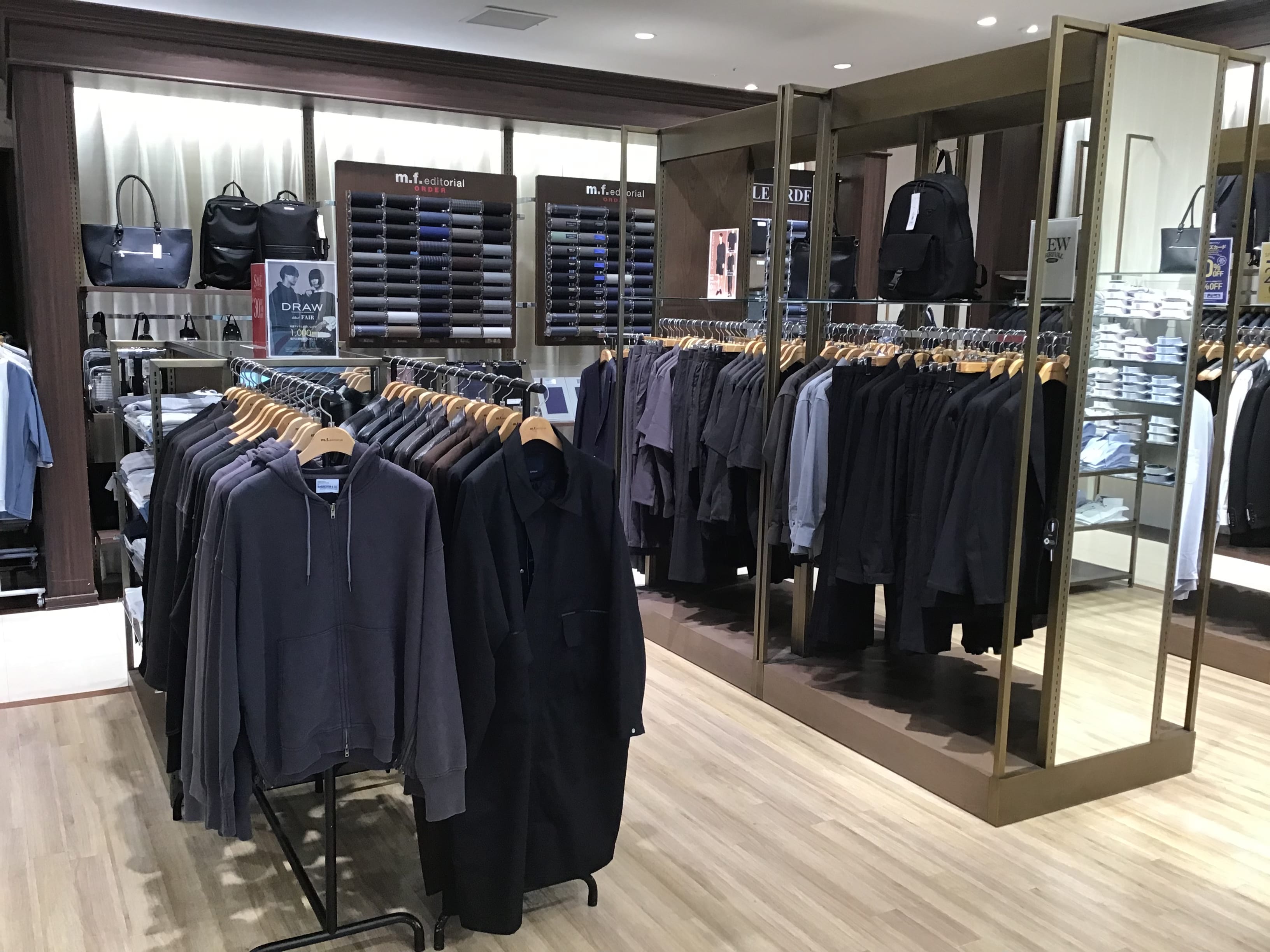 【MFエディトリアルイオンタウン富士南店】　年末年始　【店舗営業時間のお知らせ】