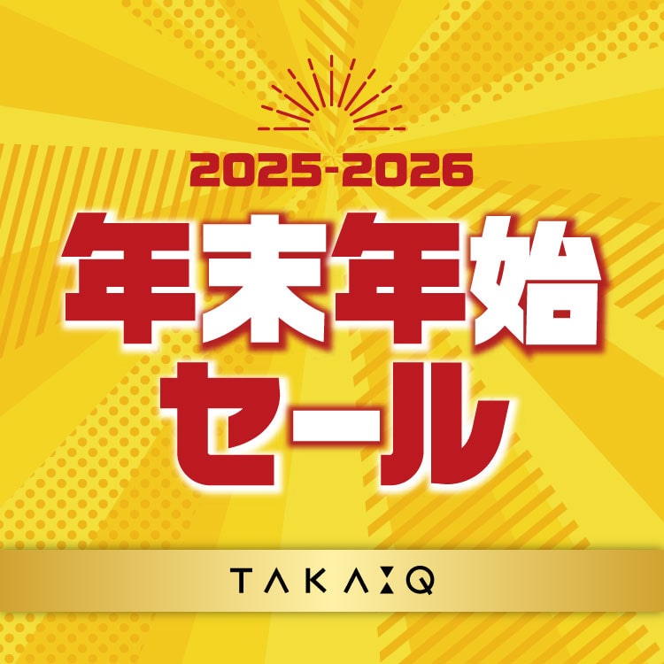 謹賀新年【m.f.editorialイオン大高】