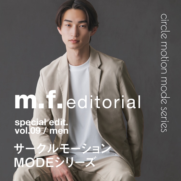 人気のジャケットもお買い得！セールです！【m.f.editorialイオン大高】