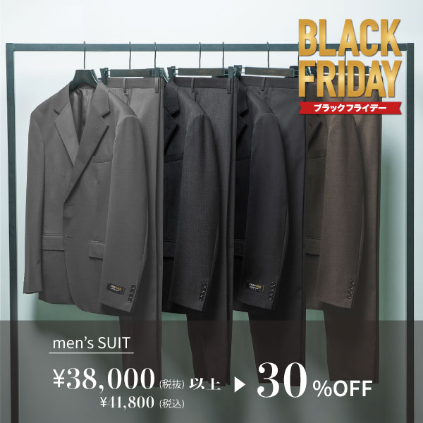 【m.f.editorial湘南店】BLACK FRIDAY残りあと３日！