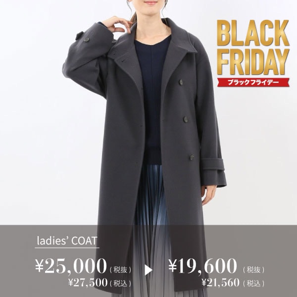 【m.f.editoral】ブラックフライデー開催