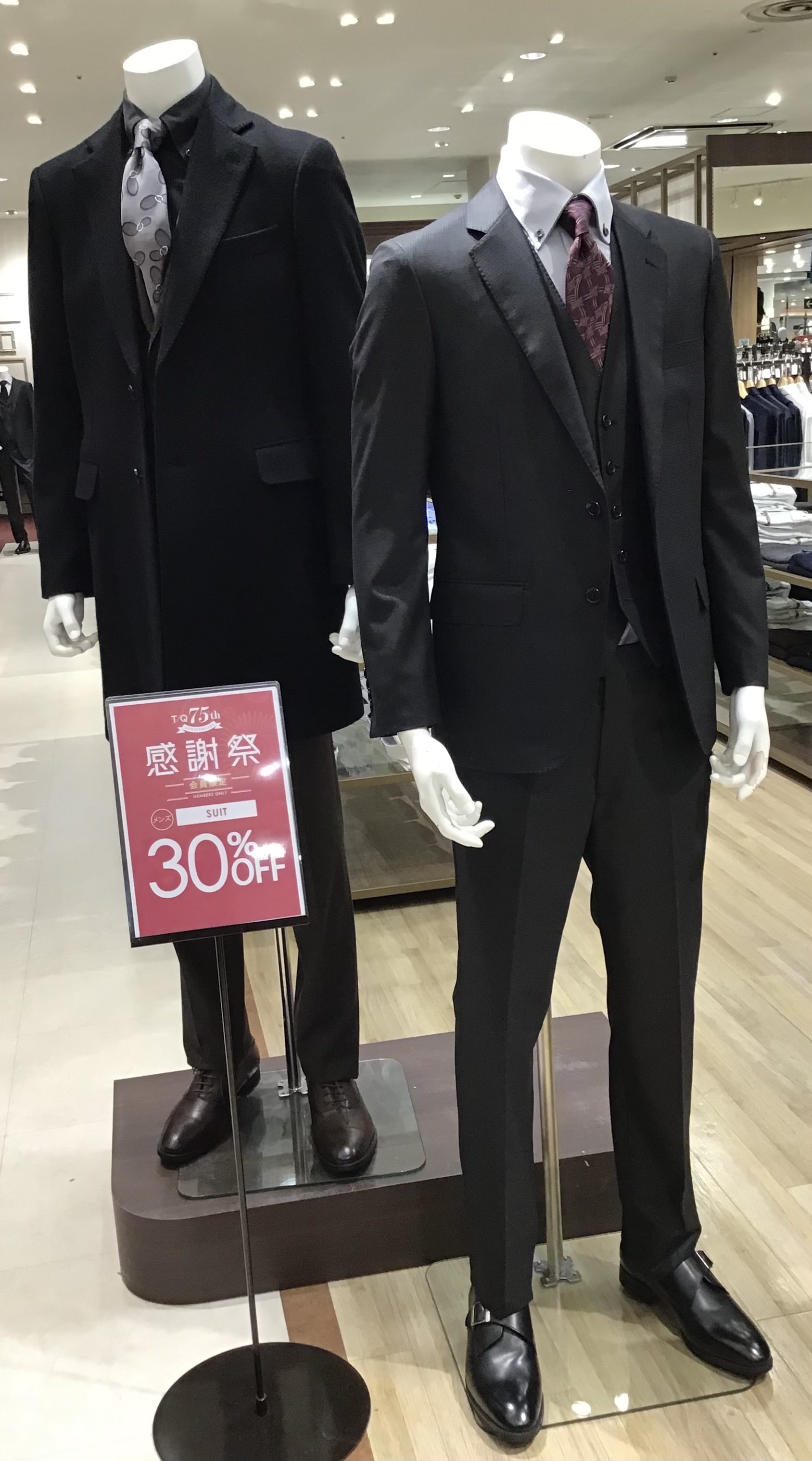 今週から　会員様は　ブラックフライデー　のお値段で