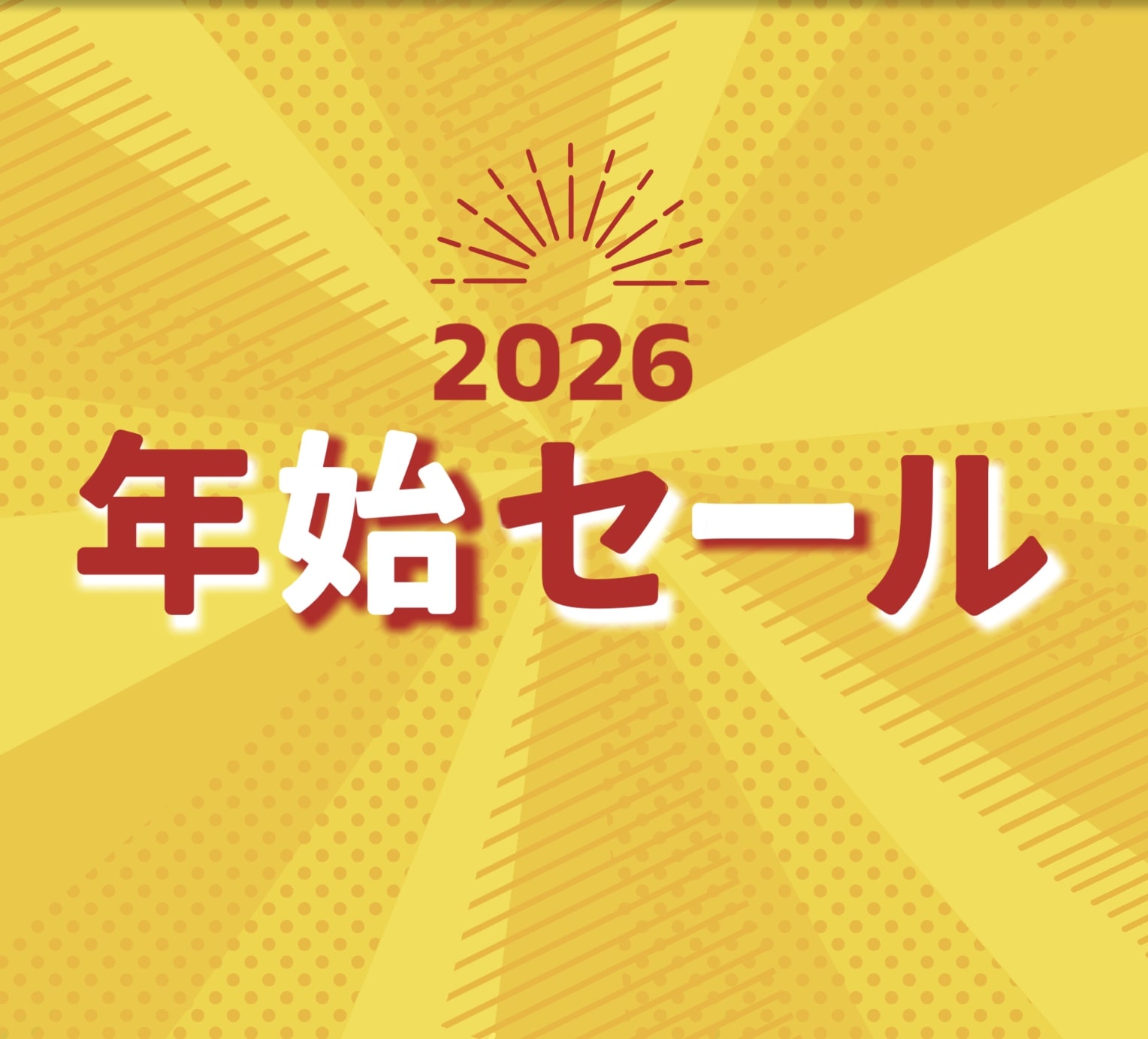 【m.f.editorial茶屋店】　あけましておめでとうございます