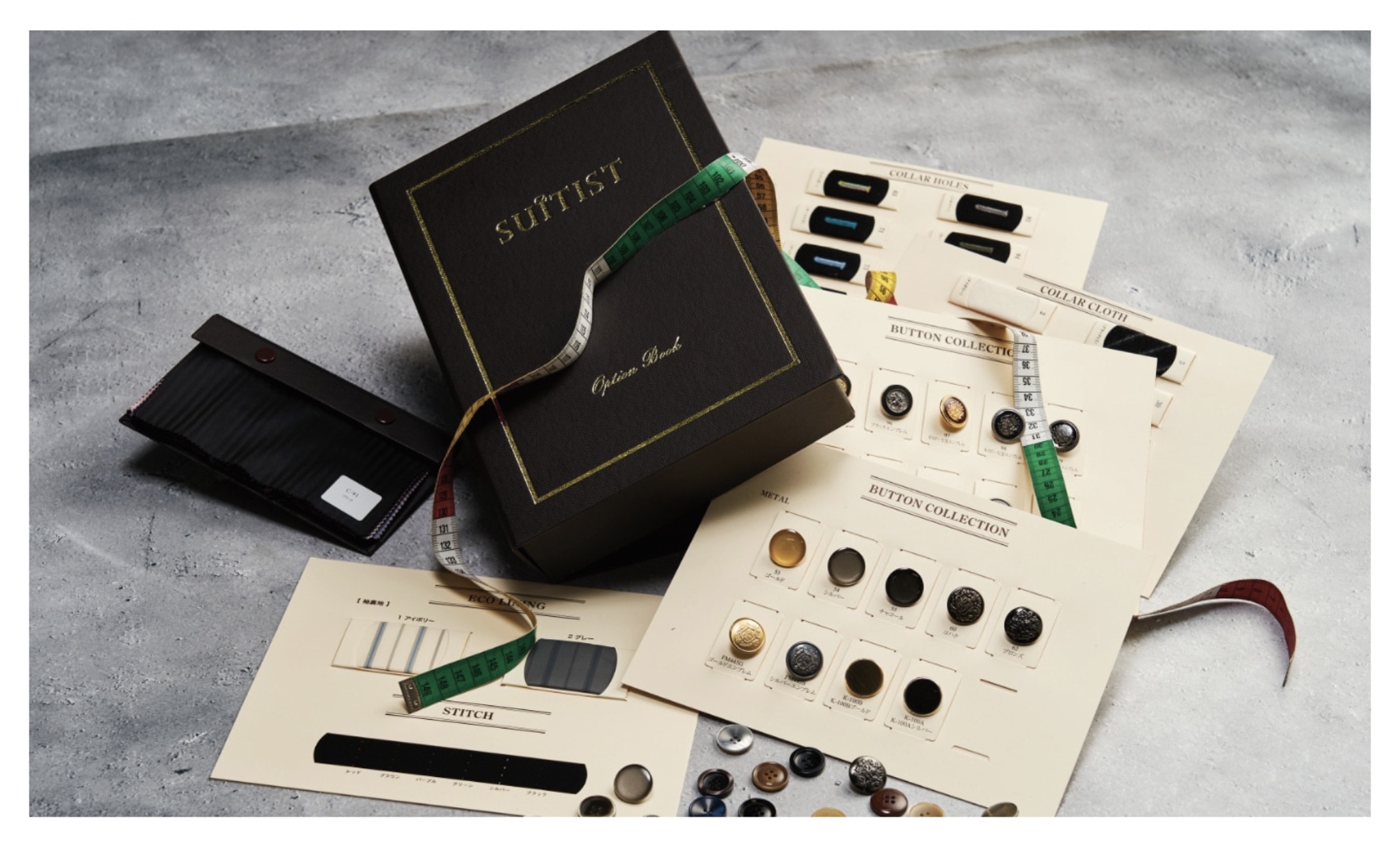 【m.f.editorial】　春のオーダーセールいよいよ　スタートl