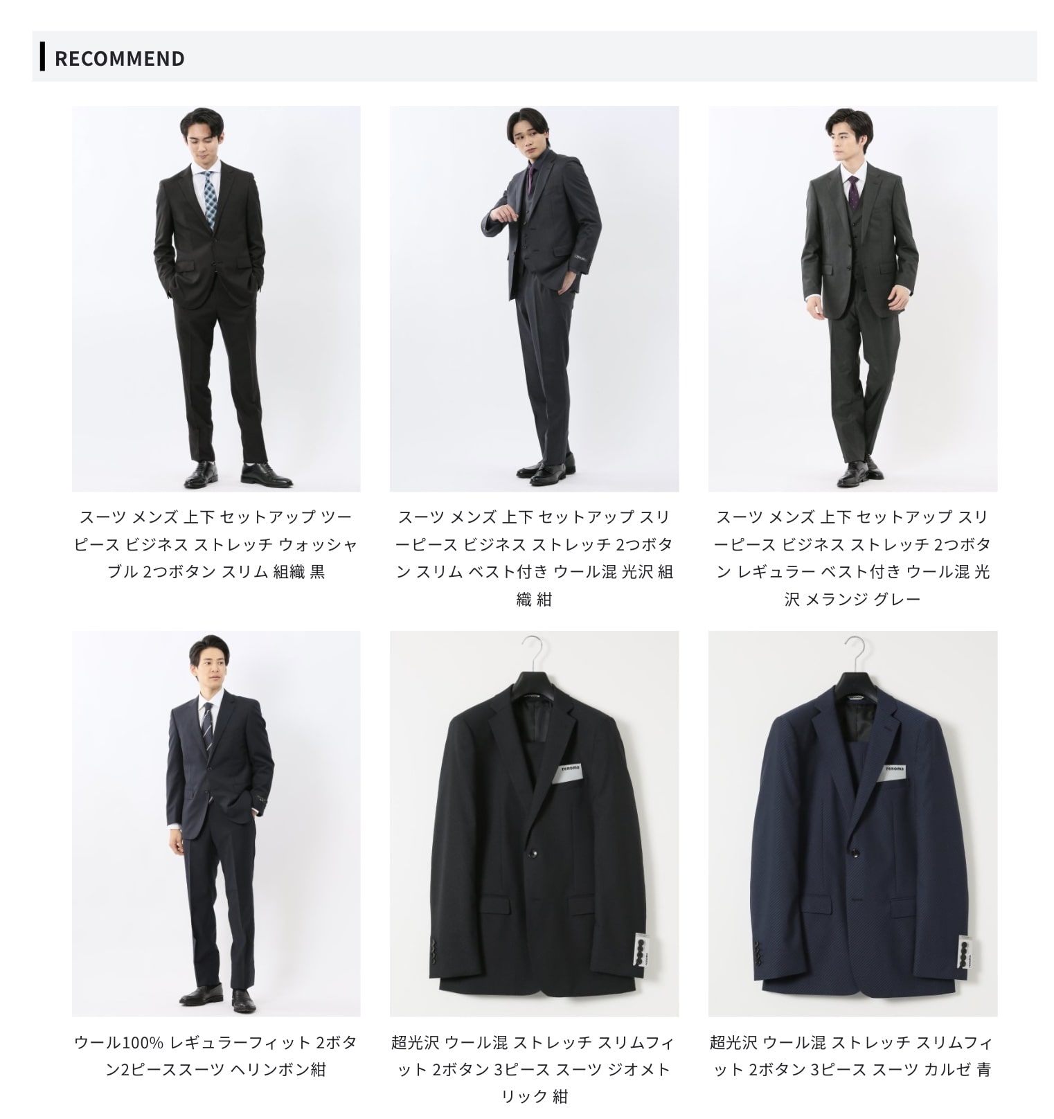 毎日がスペシャルです　【m.f.editorial名古屋茶屋】