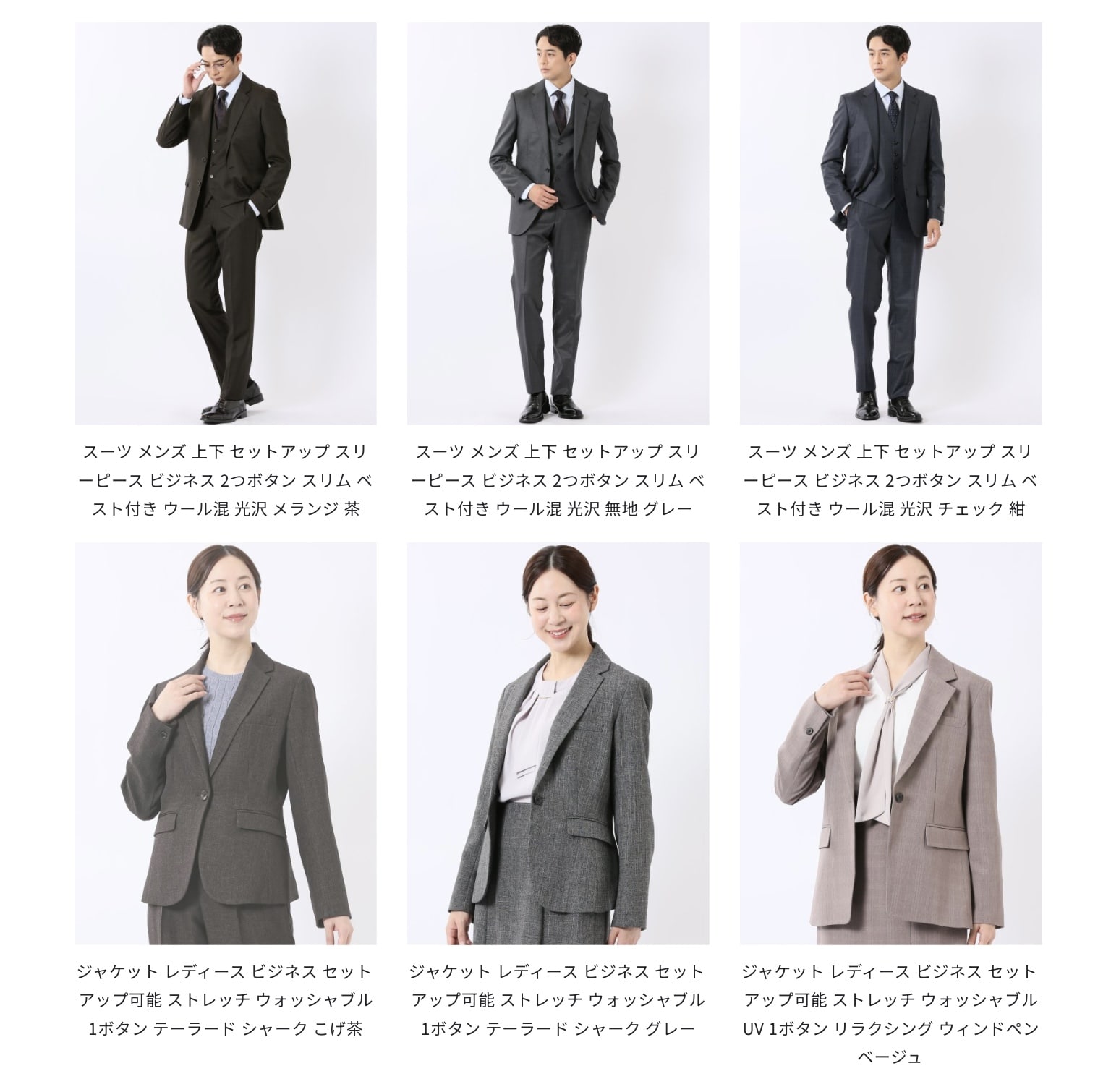お待たせいたしました。待ちに待った会員セール 【m.f.editorial名古屋茶屋】