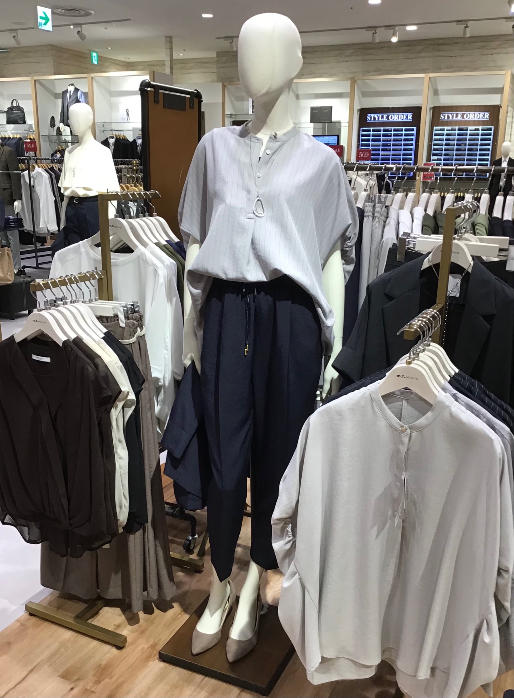 タカキューポイント5倍キャンペーンは10日まで！