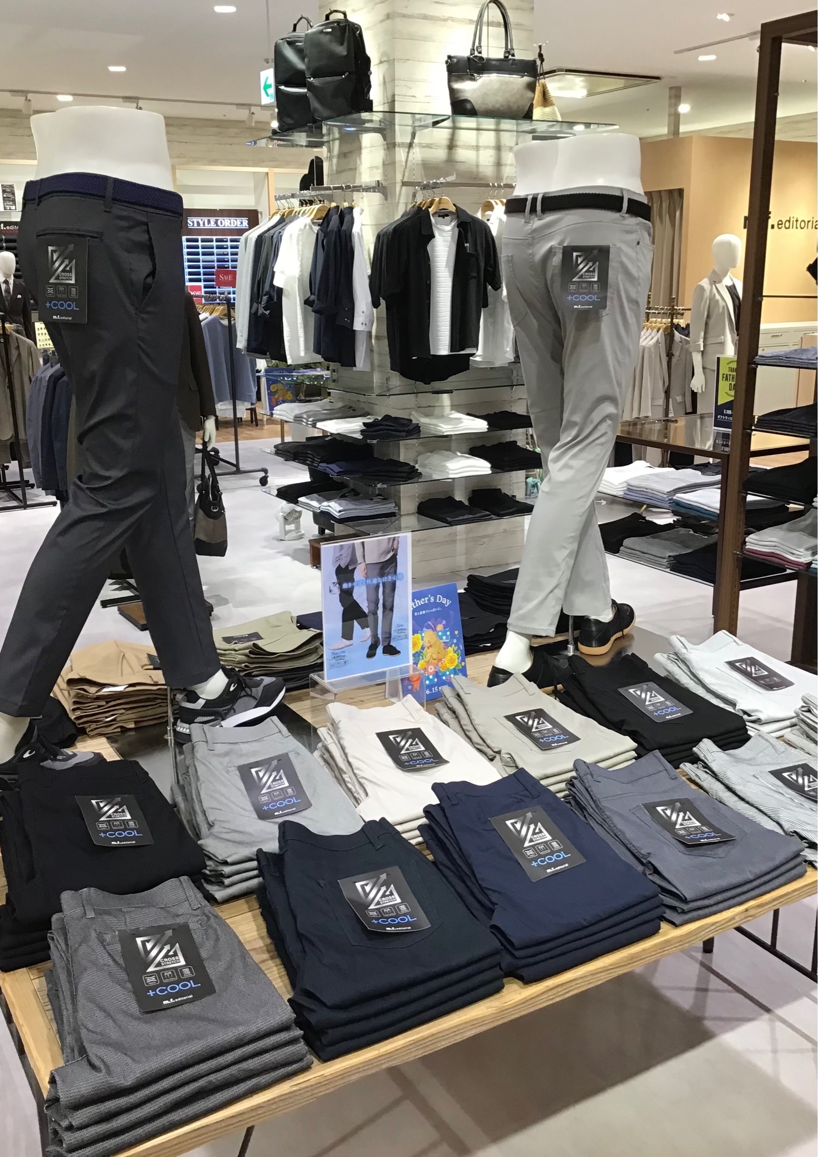 会員限定プレセール20日まで！