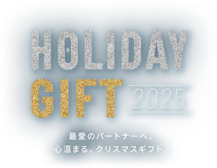 クリスマスセール開催中♪♪