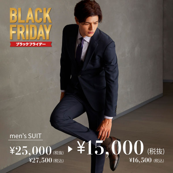 [TQ堺北花田店]BLACK FRIDAY 開催中