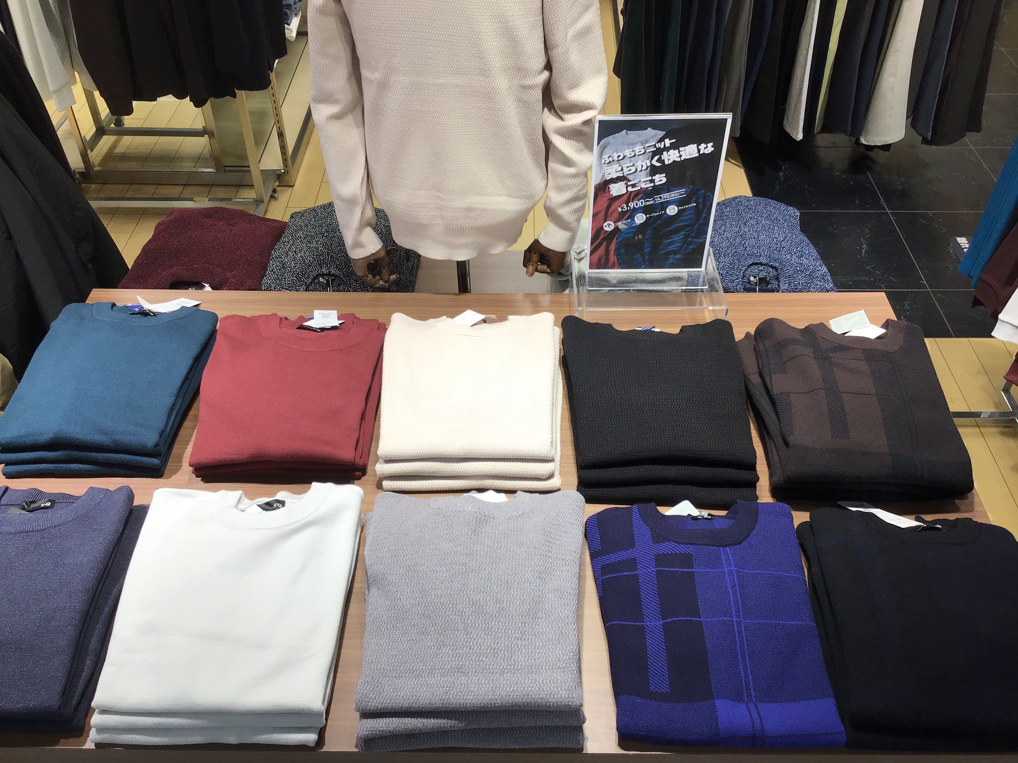 【創業７５周年】タカキュー75周年感謝祭まだまだ開催中です！