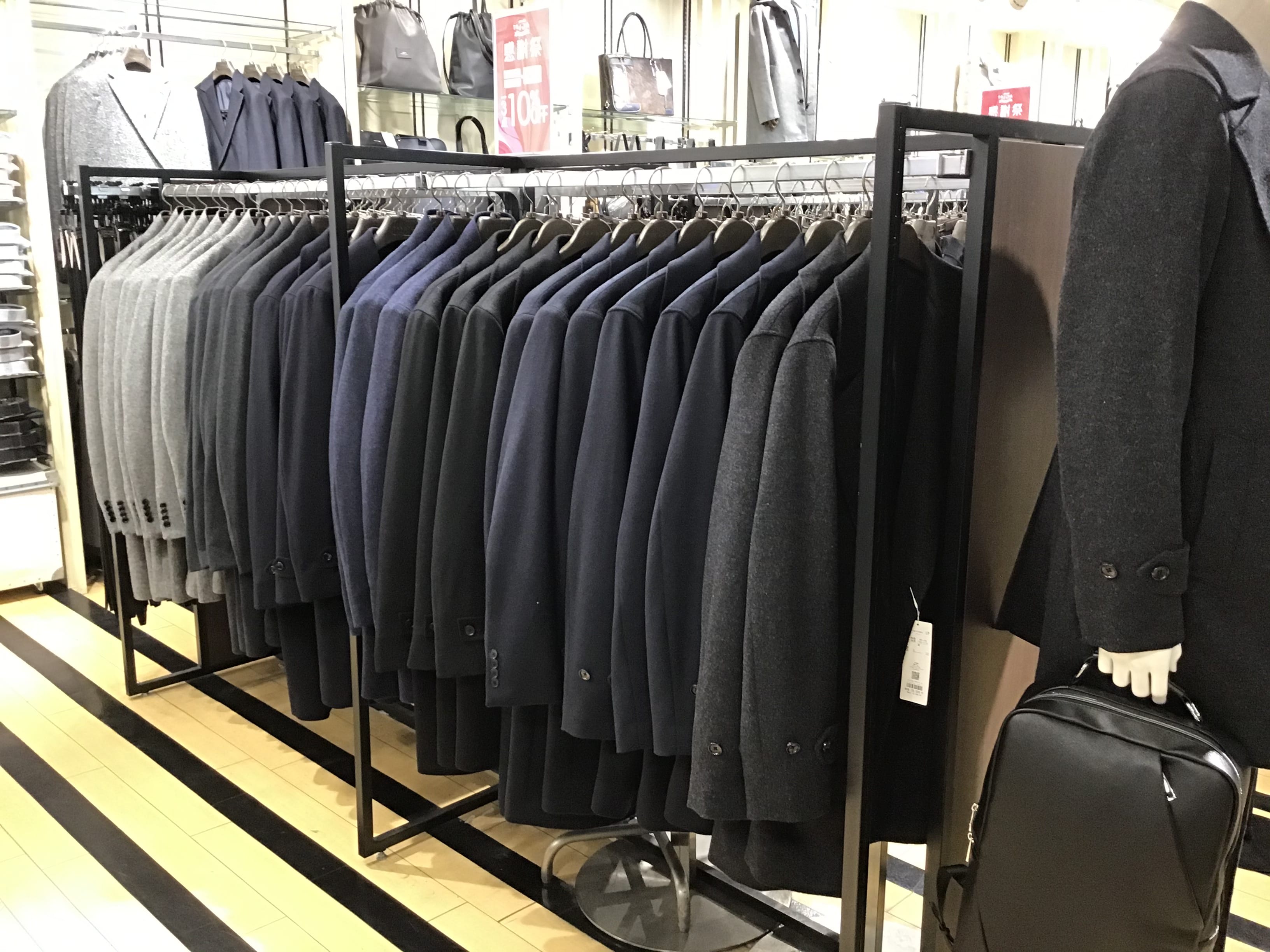 【創業75周年】タカキュー75周年感謝祭　11月19日まで開催中！！