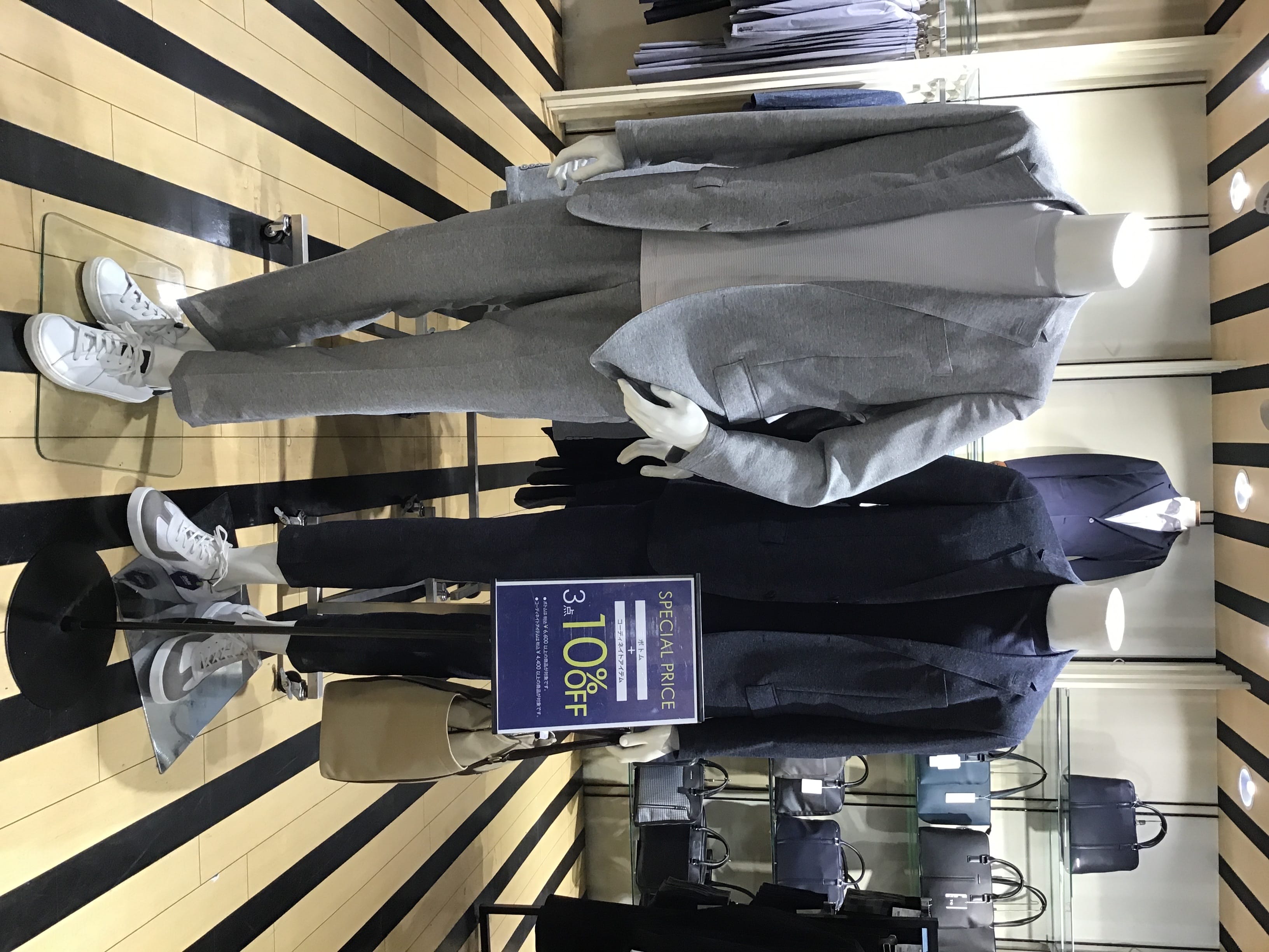 ☆ボトムフェア☆