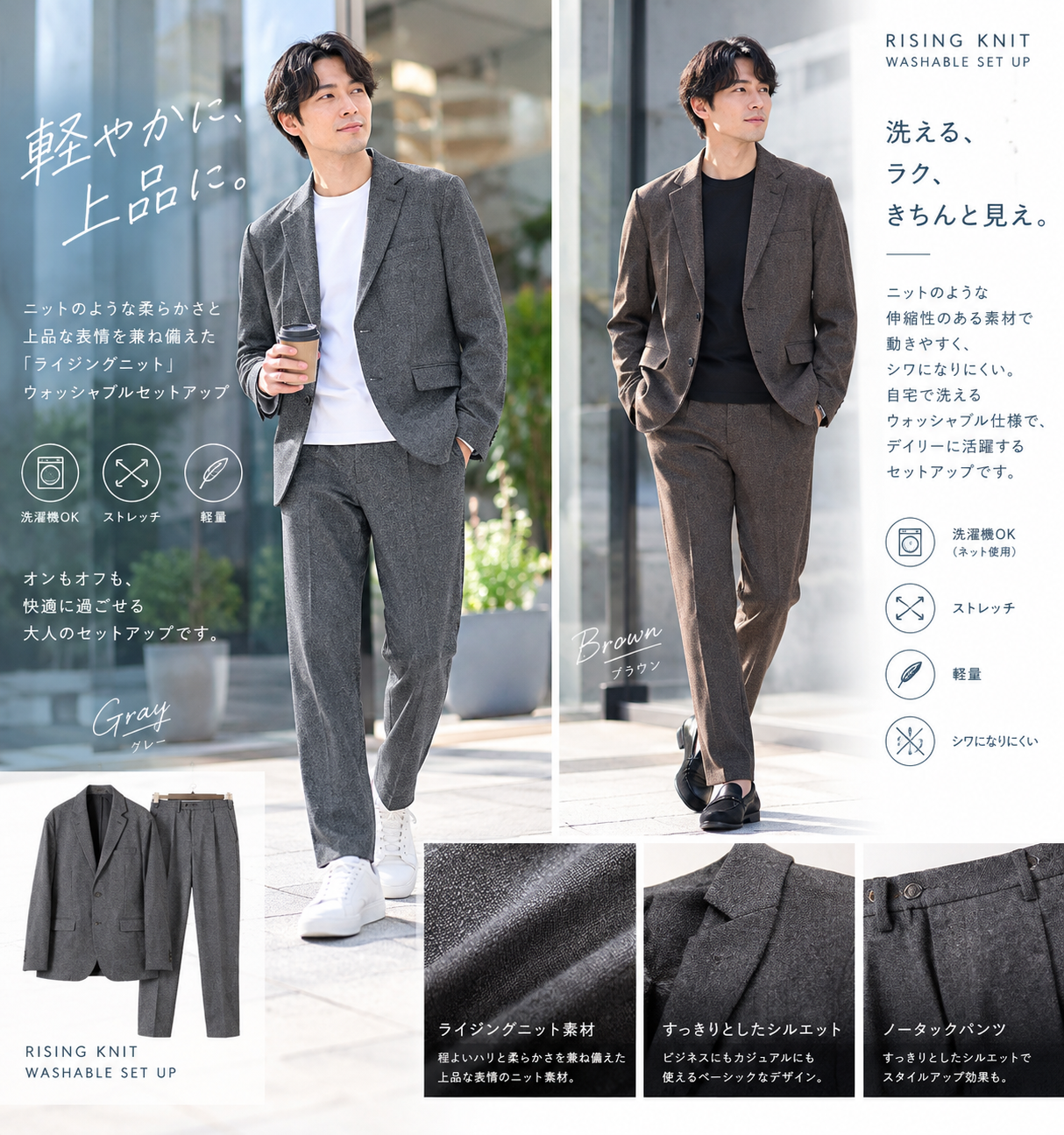 【TQ宇都宮ベルモール店】秋のスペシャルセール
