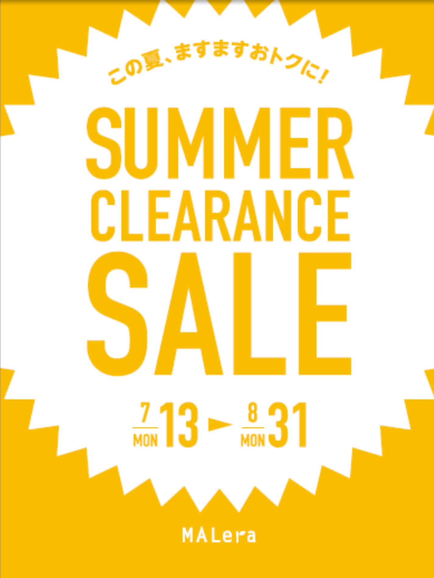 SUMMER SALE開催中！  MALE＆Co.モレラ岐阜