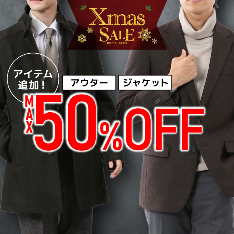 MALE&Co.ナゴヤドーム前店☆Xmasセール開催中！MAX50%OFF