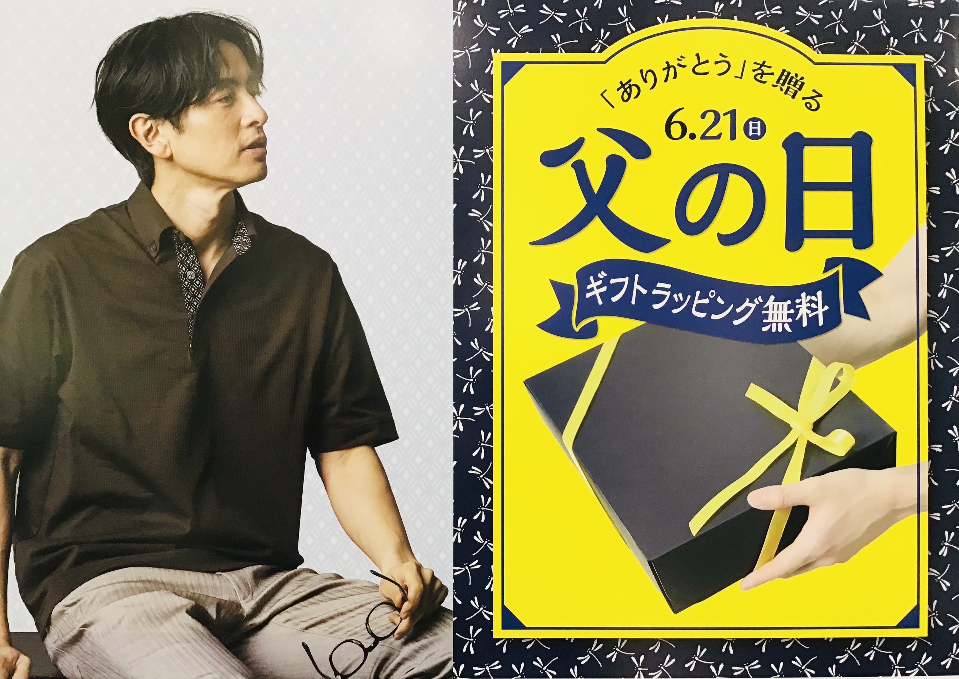 MALE&Co.ナゴヤドーム前店☆ COOLフェス開催中！ドライシャツ&ビズポロ多数入荷