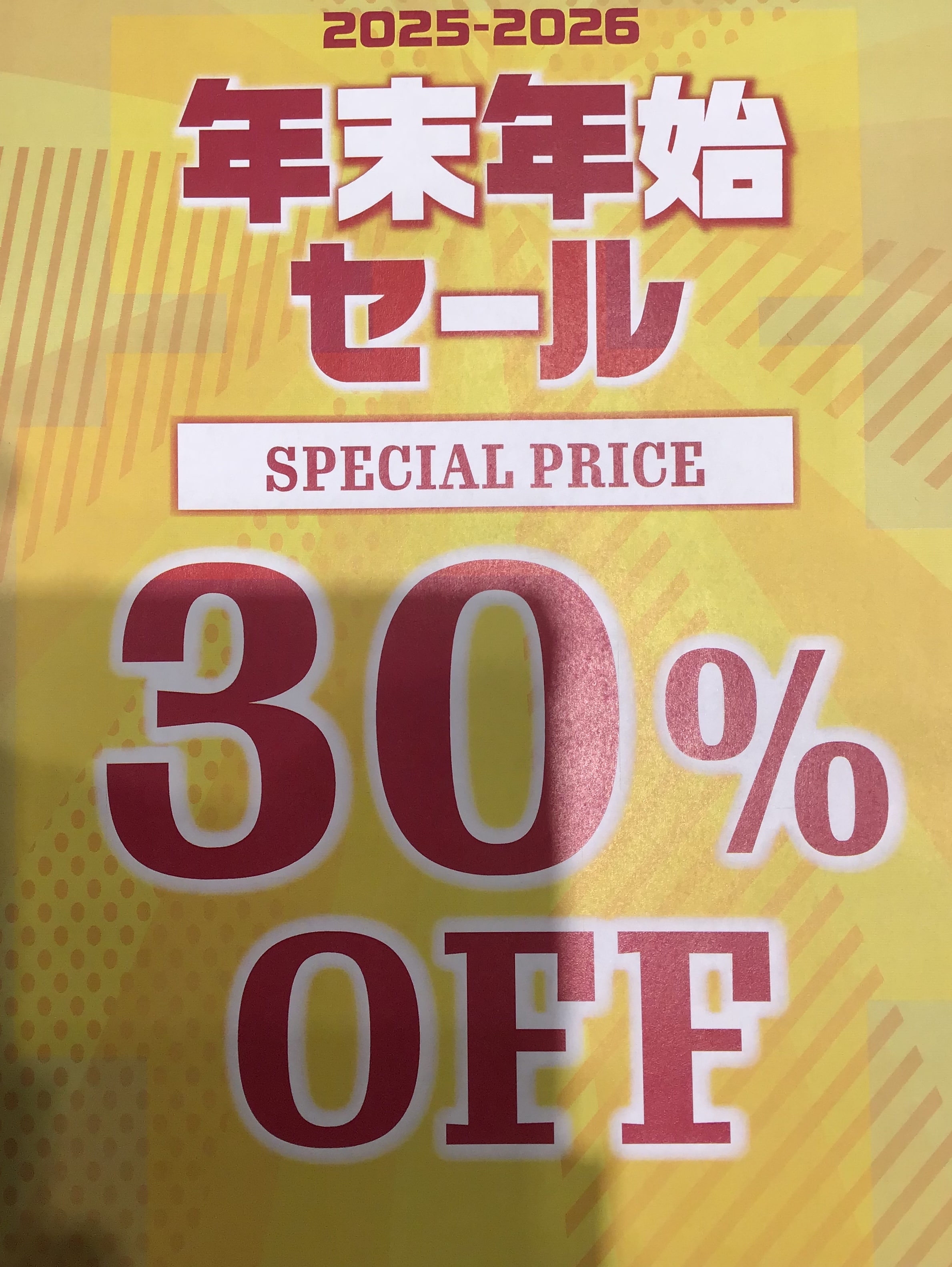 【MALE&Co.イオンモール八幡東店】☆ 年末年始 Sale 開催中　！　(^O^) ☆