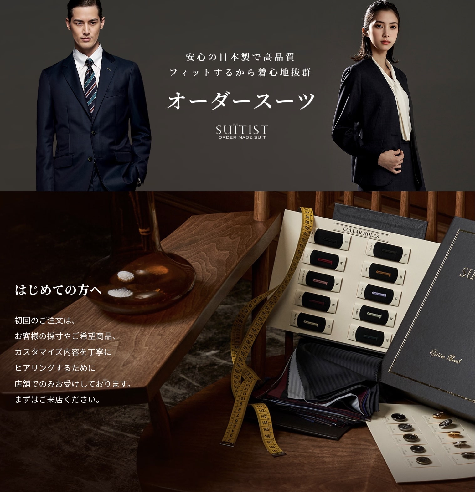 ★メイル&コーサントムーン柿田川店　カード会員様限定プレセールのご案内★