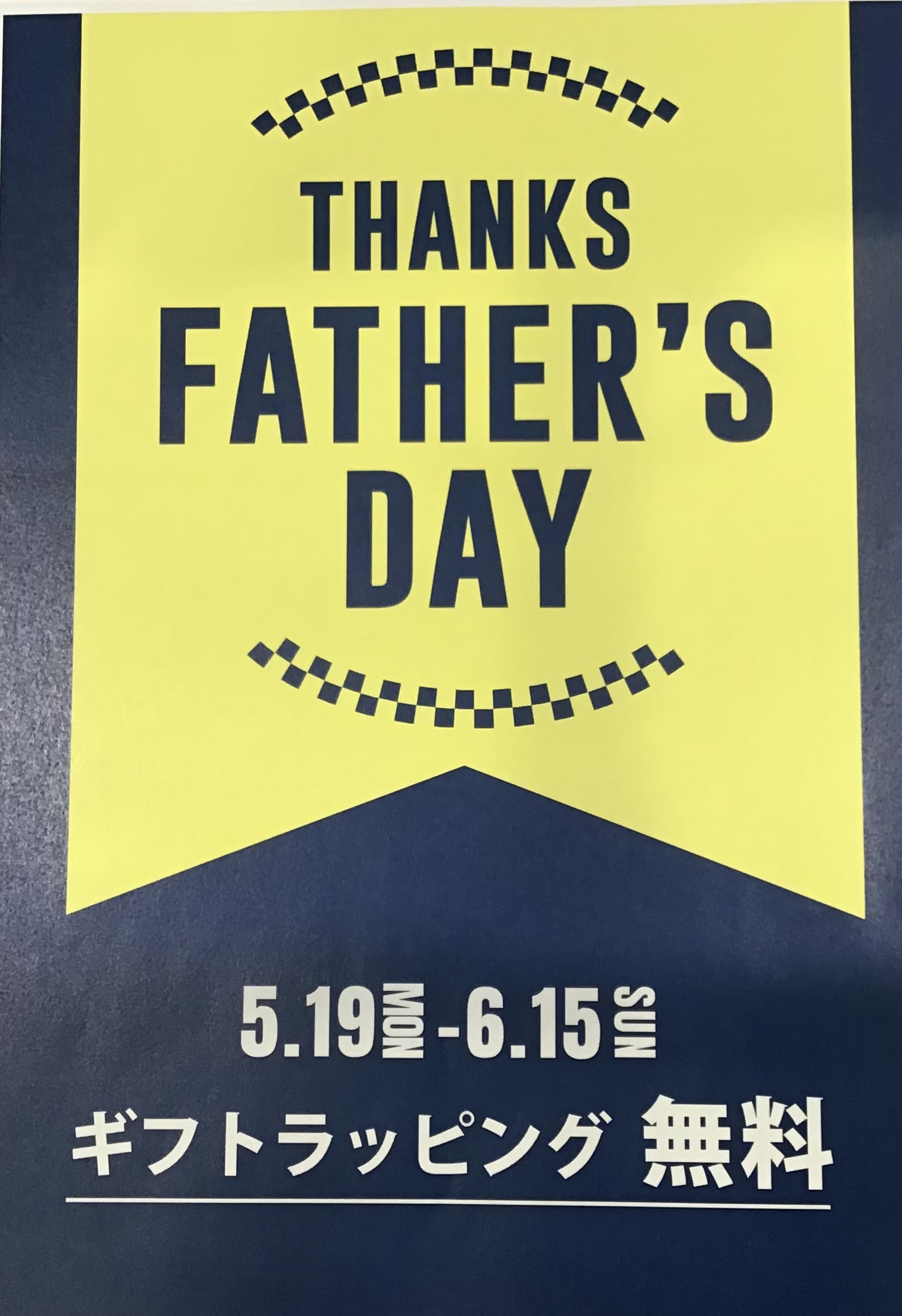 夏のプレセール&オーダーフェア開催中！【MALE&Co.イオンモール高松店】