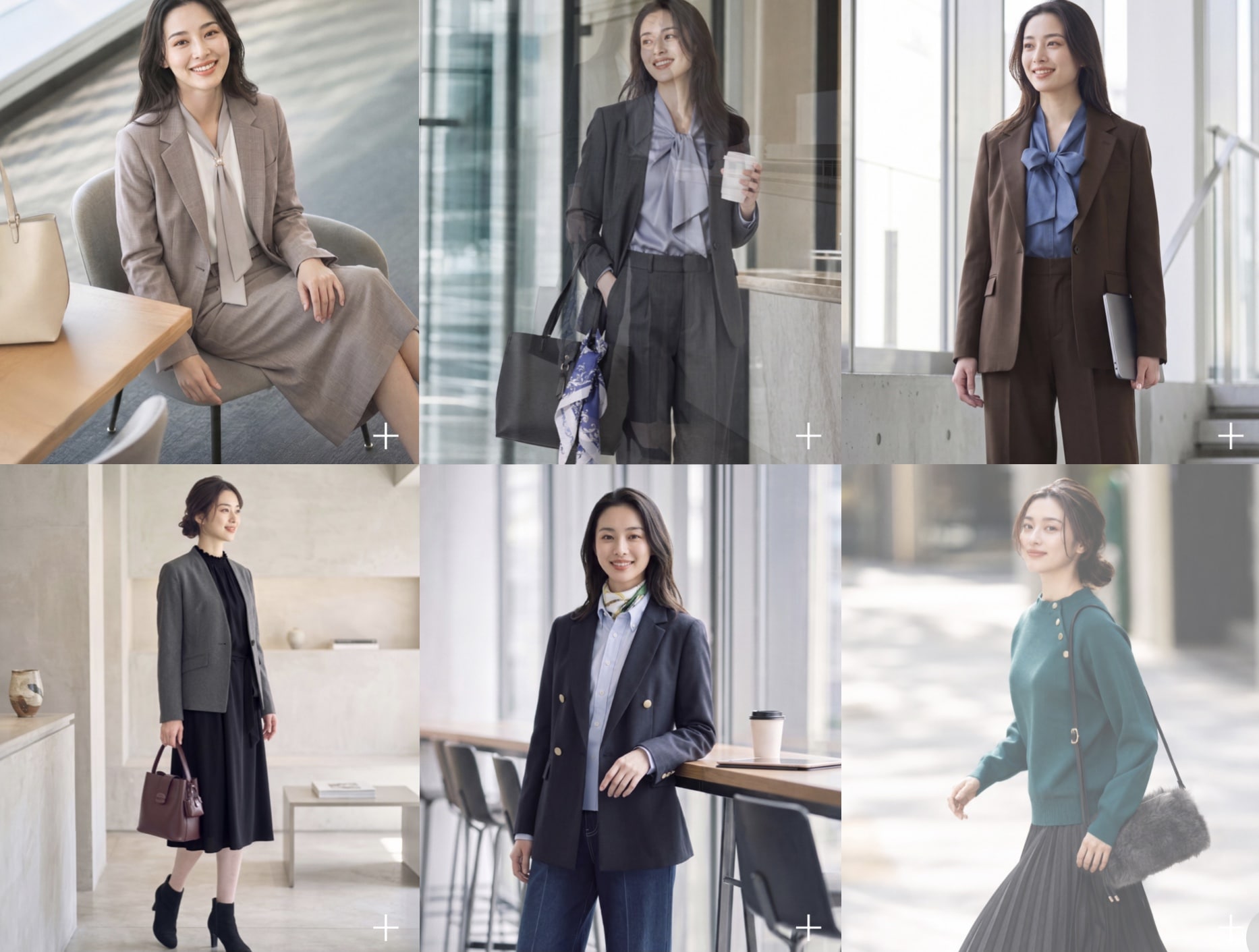 タカキュー草津店より【STYLE MAGAZINE】のご案内