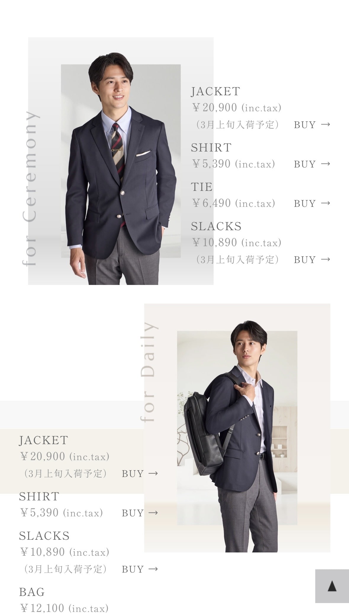 【#ハレの日特集】＼記念日が楽しくなる！！／　【T/Qモラージュ菖蒲店】