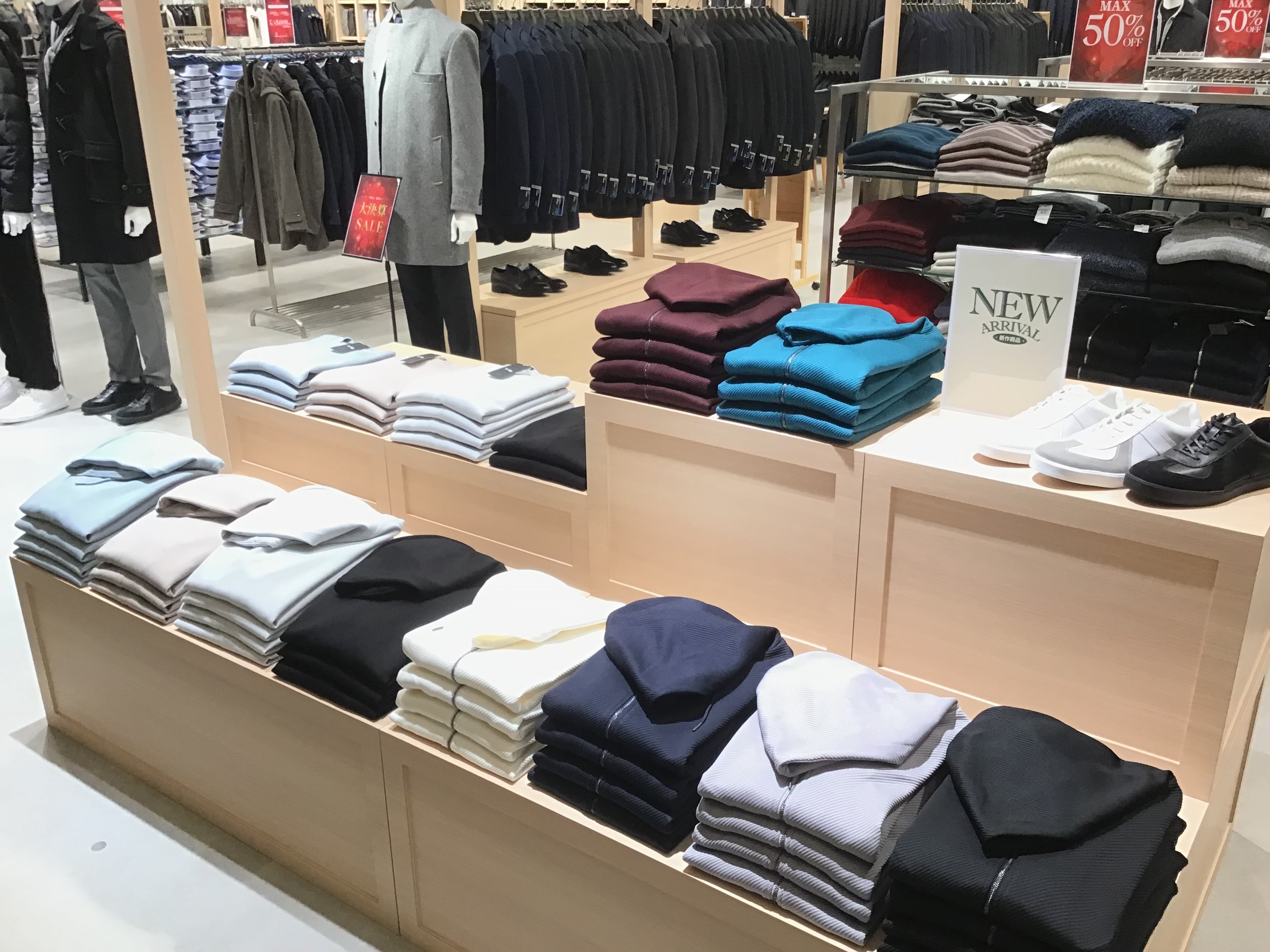 ＼【緊急告知】／　【T/Qモラージュ菖蒲店】