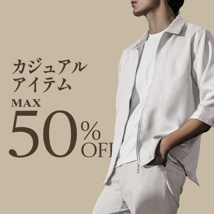 ☆NEWモデルスーツフェア☆