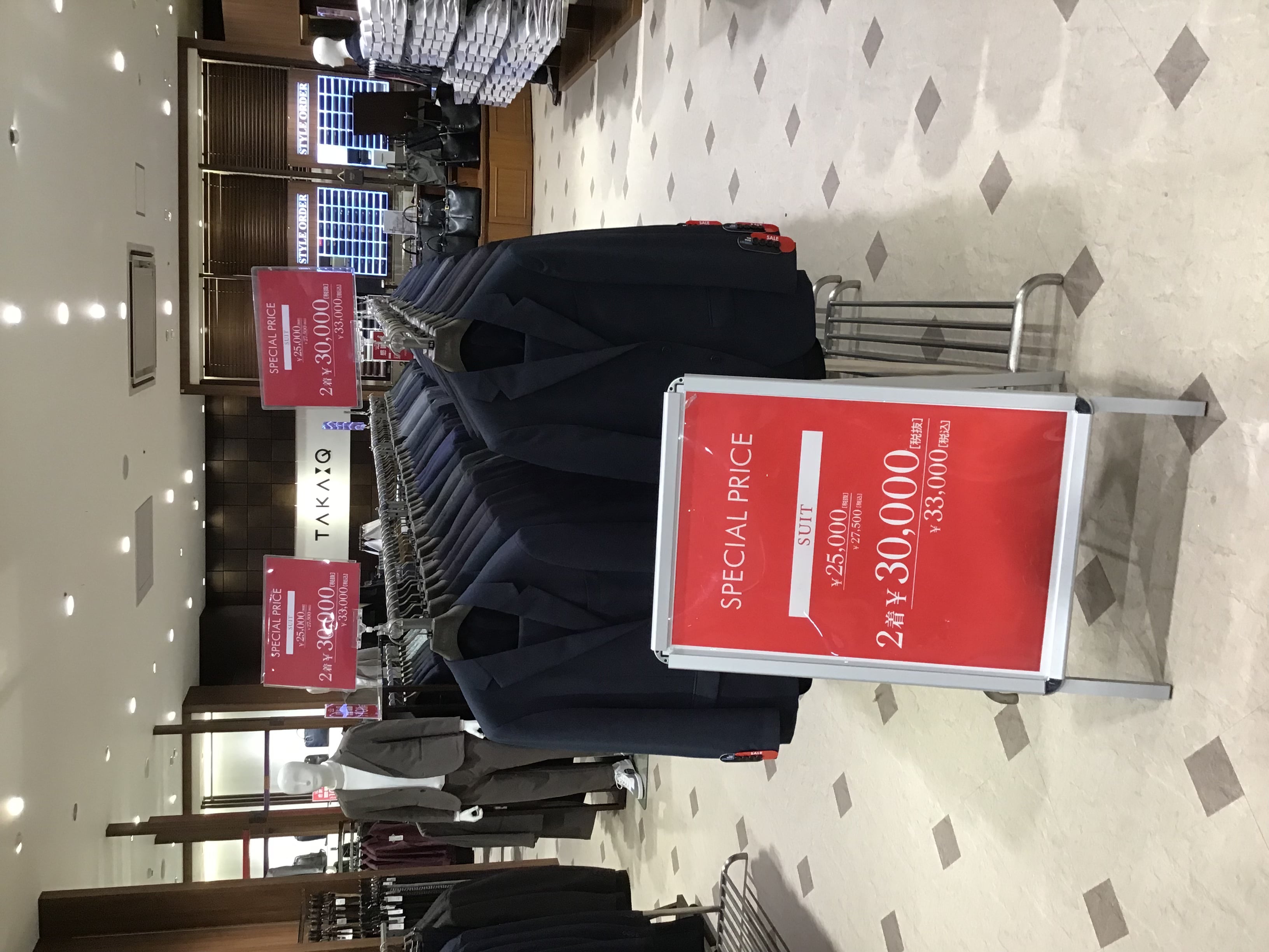 【タカキュー和歌山店】スーツもシャツも対象!75周年感謝祭限定セール開催中!