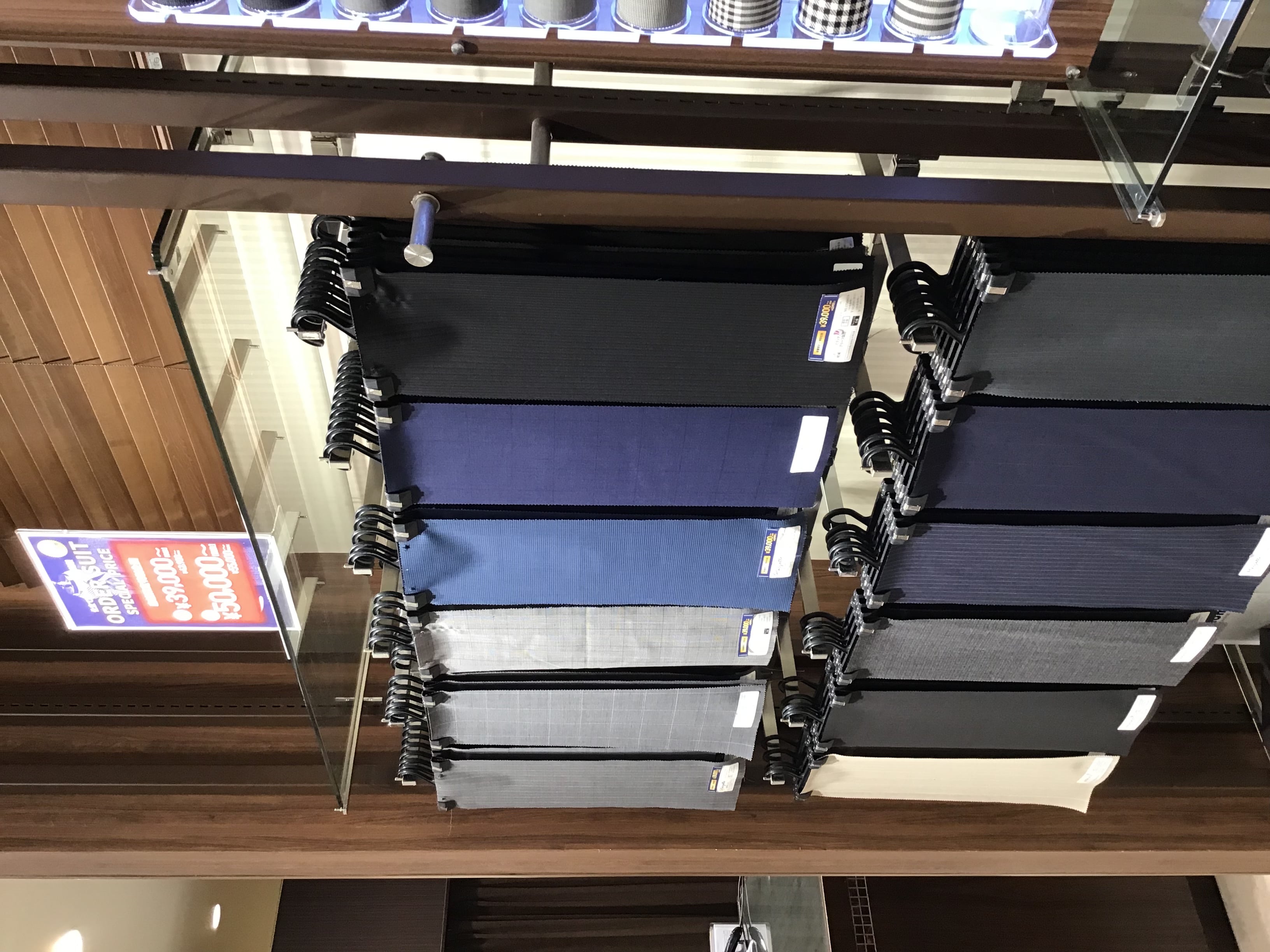 【タカキュー和歌山店】一部店舗限定オーダーセール開催中！