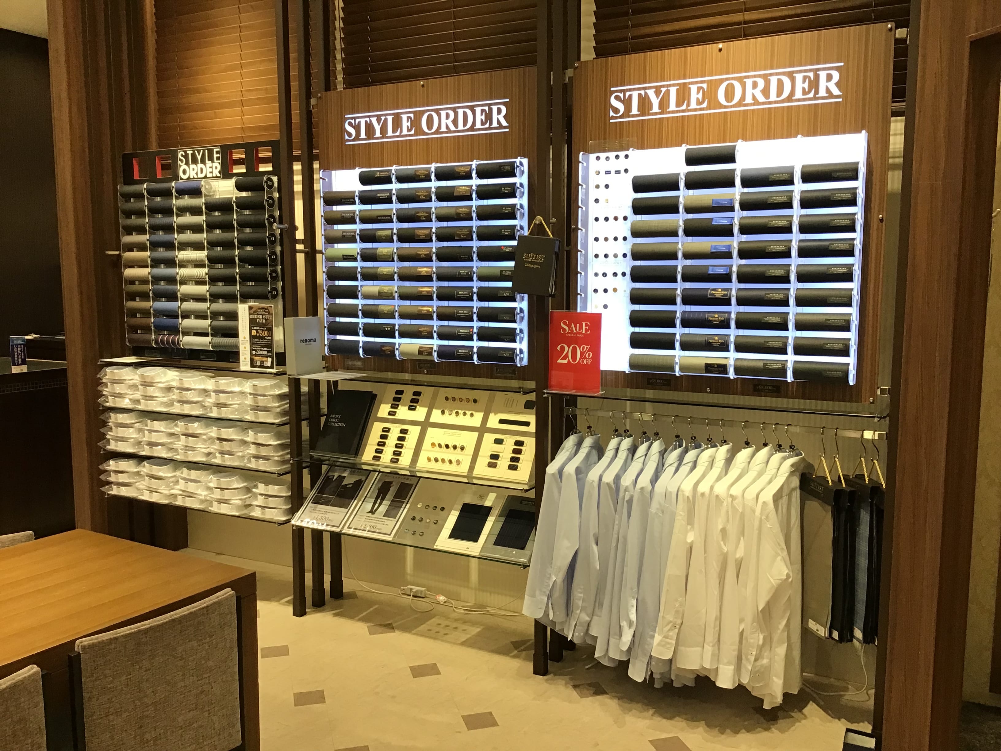和歌山店よりお得なセールのご案内です！