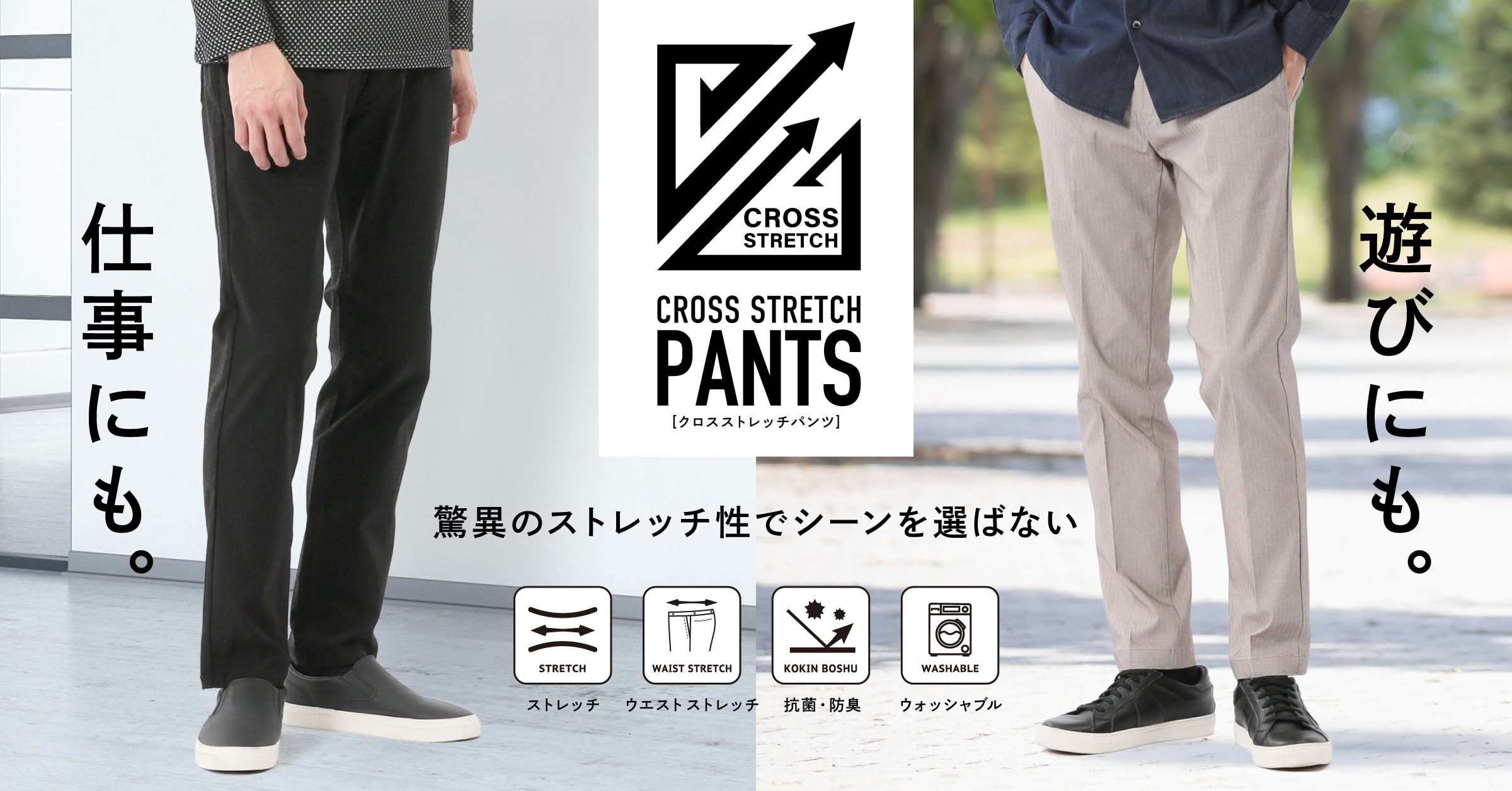 【タカキューMOMOテラス店】PRE SALE開催中！