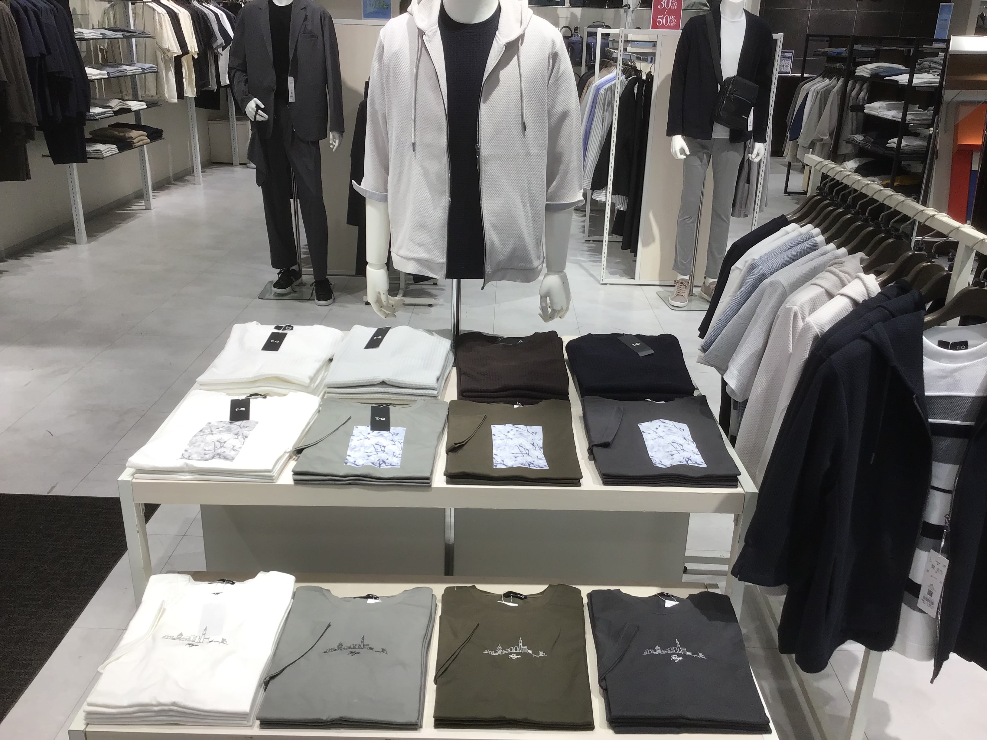 COOL フェス開催のお知らせ