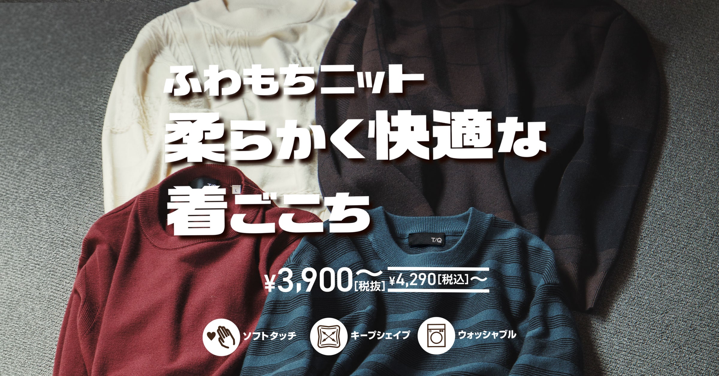 感謝祭のお知らせです