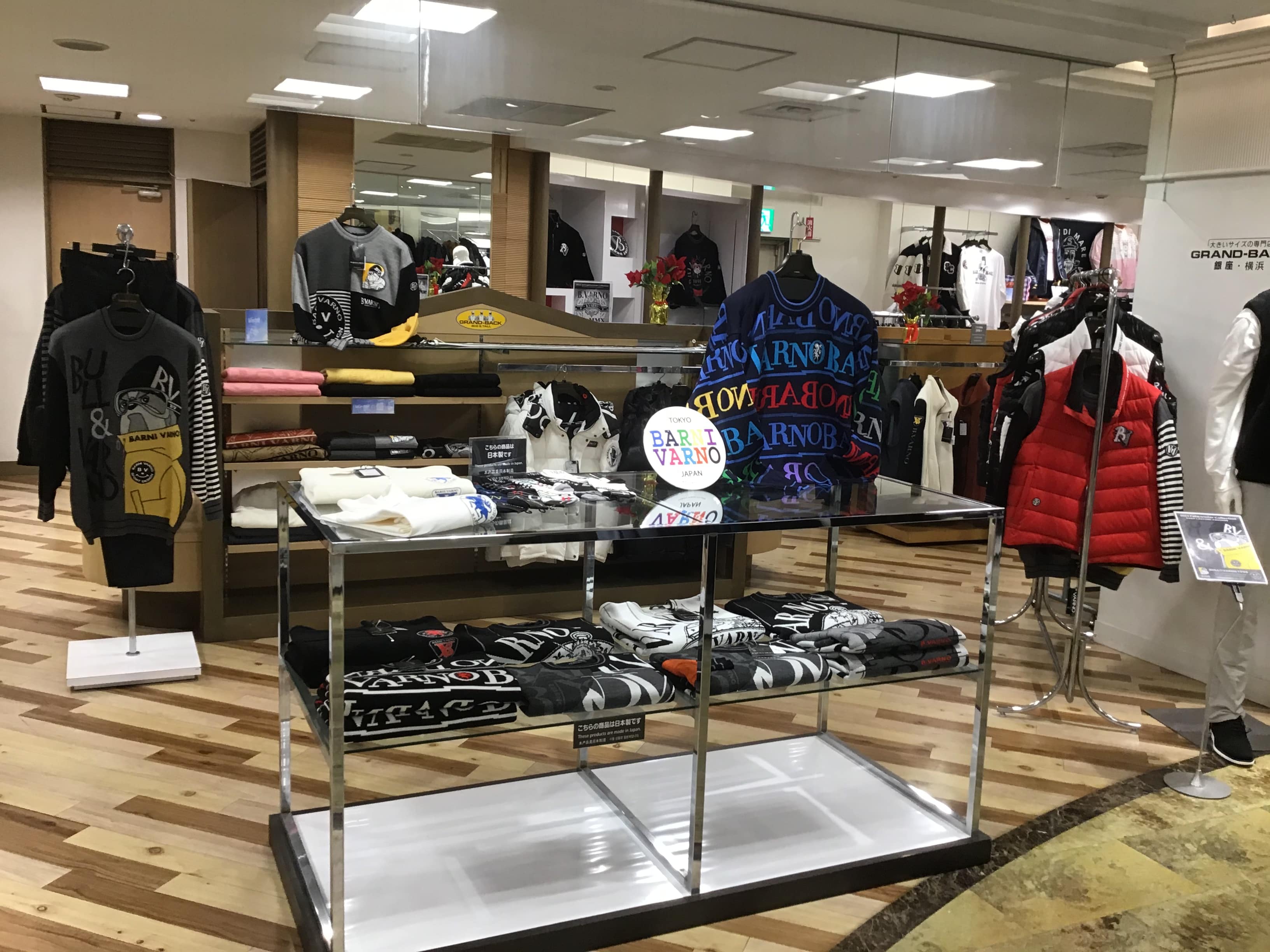 秋冬新作入荷　　同時開催オーダー2着セール