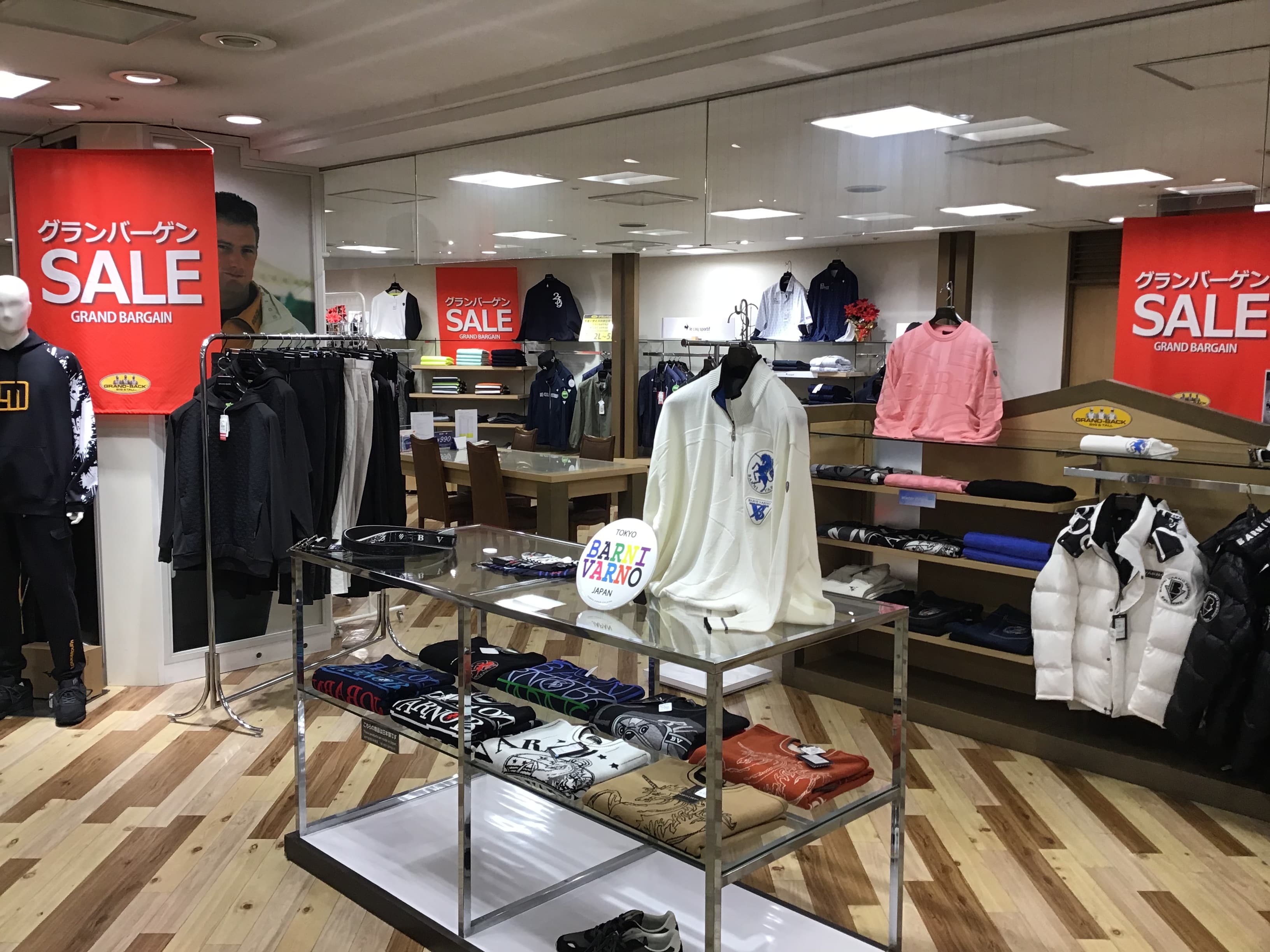 年末年始グランバーゲン先行スタートしました