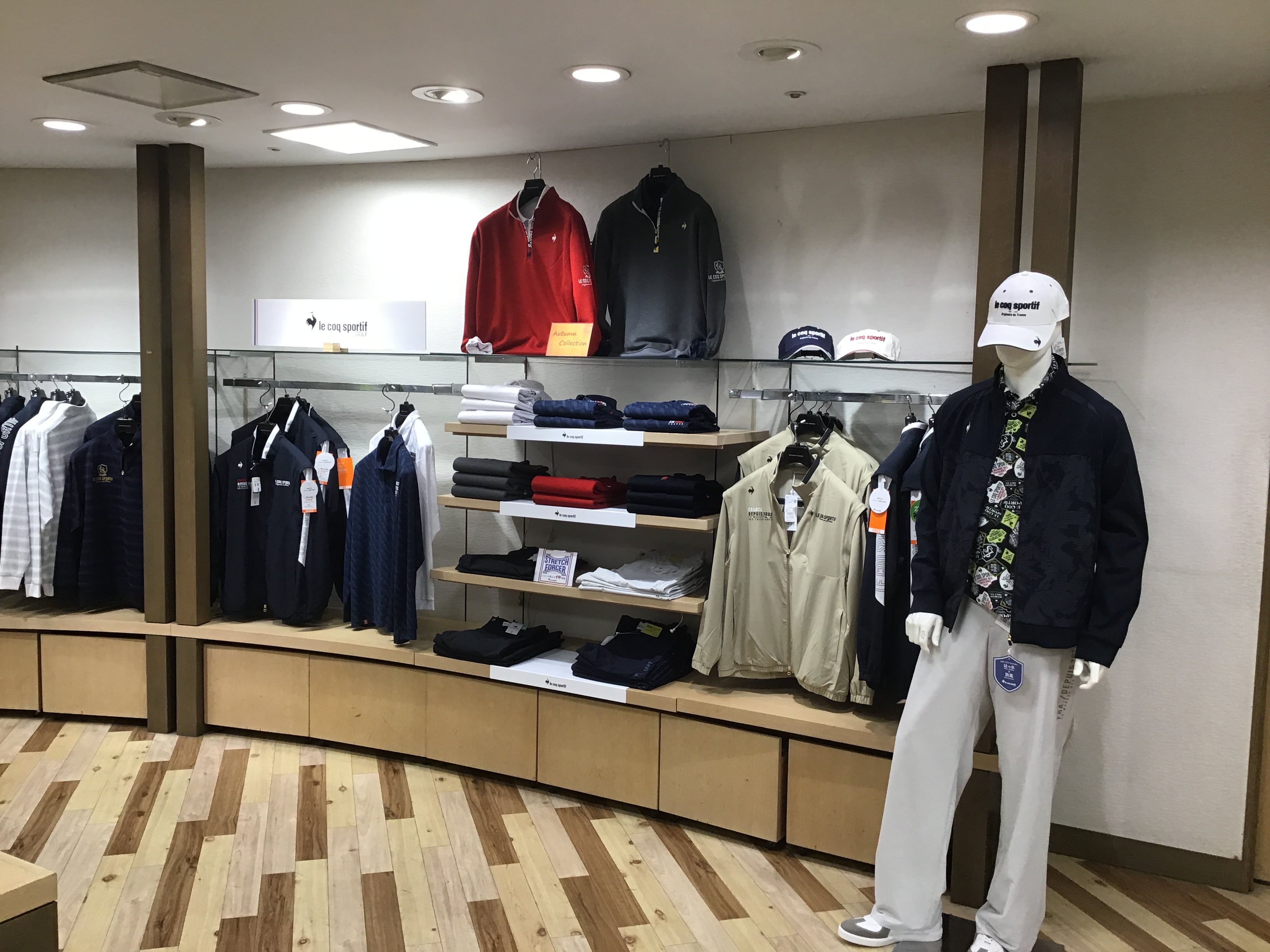 秋、冬新続々入荷