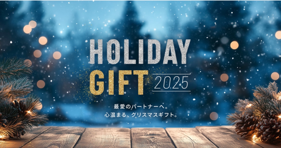 【エムエフエディトリアルイオンモール各務原店】