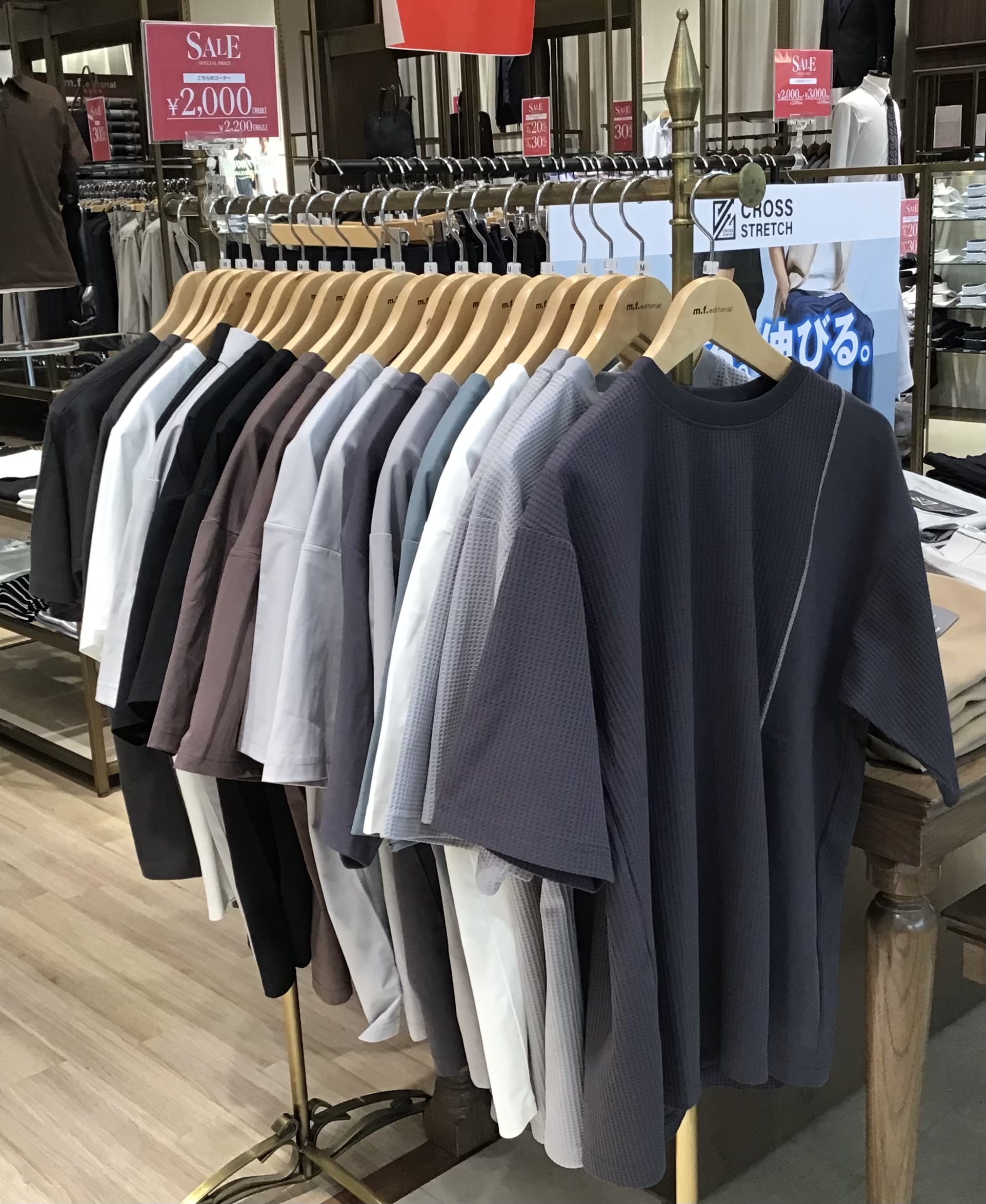 【タカキューポイント還元キャンペーン】m.f.editorialイオンタウン富士南店