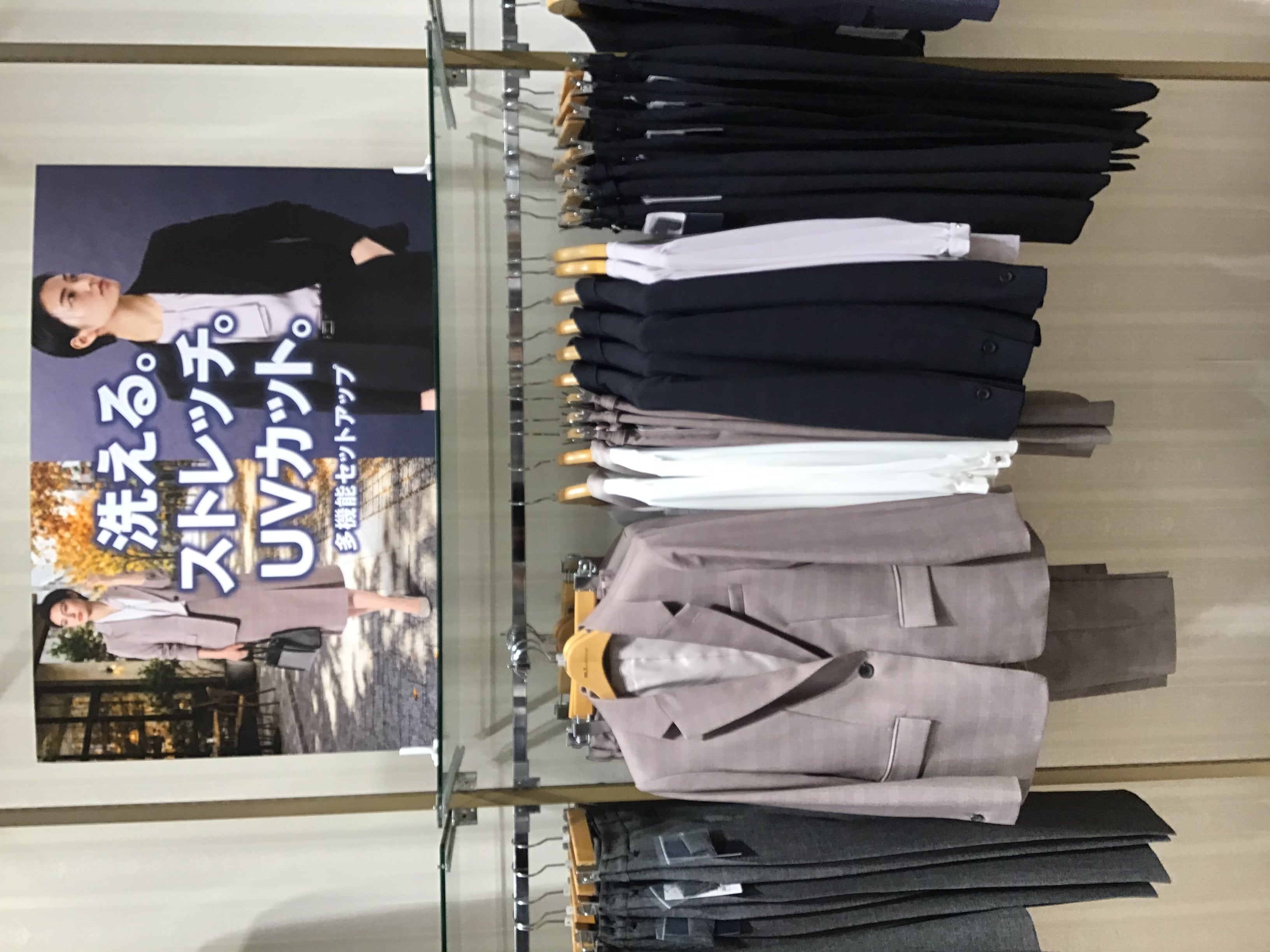 m.f.editorialイオンタウン富士南店秋のスペシャルセール！