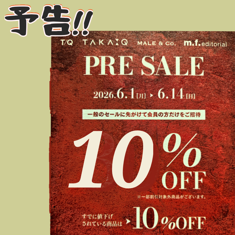 スーツ２０％OFFラスト３日！【m.f.editorialイオン大高】