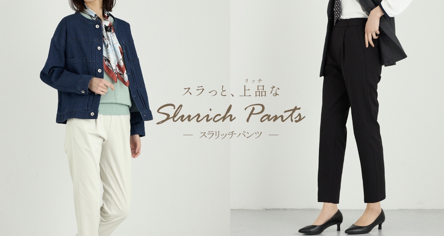 【m.f.editorialイオンモール名古屋茶屋】　いよいよ　暑い季節　涼しいアイテム入荷中です