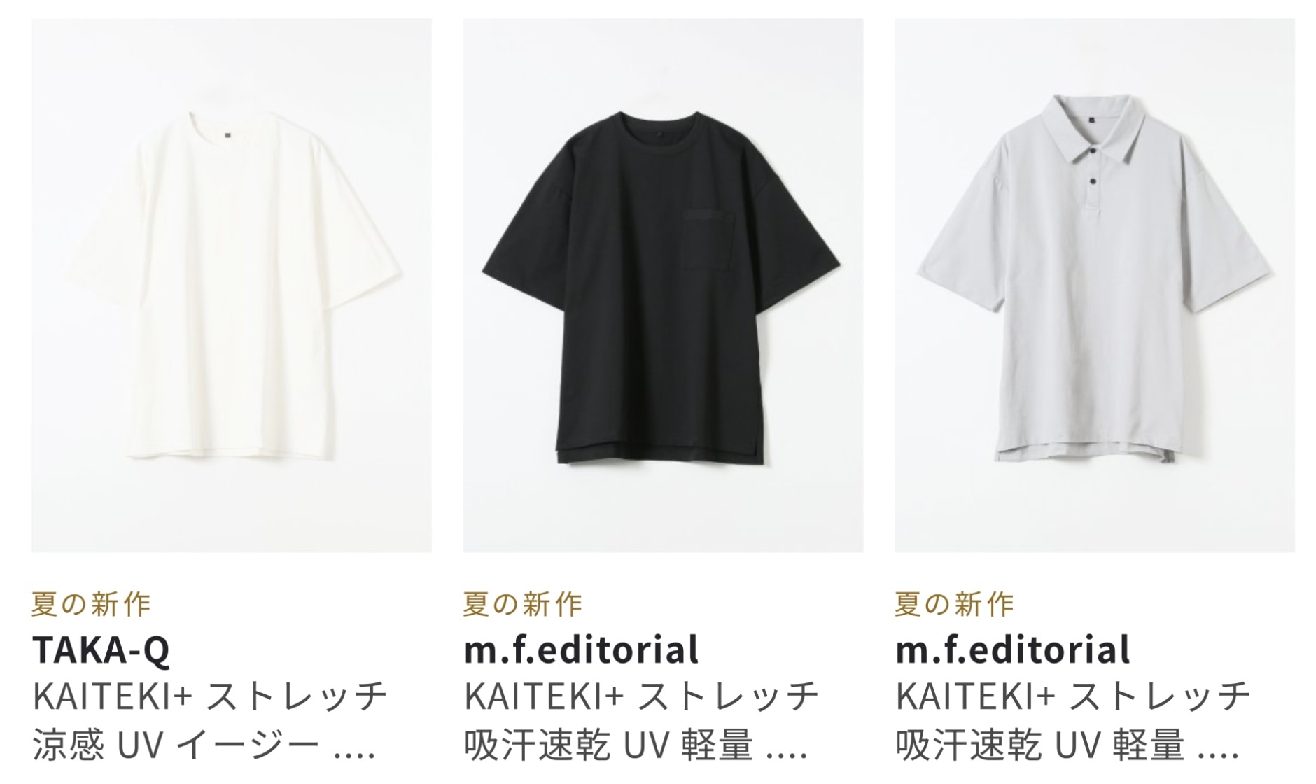 【m.f.editorialイオンモール名古屋茶屋】　創業祭　大盛況