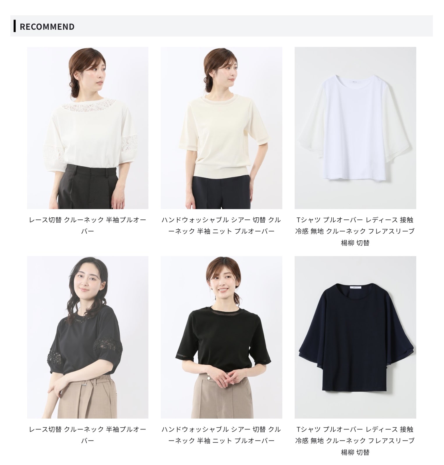 当たらないと思っている方が当たる10000ポイント　【m.f.editorial名古屋茶屋】